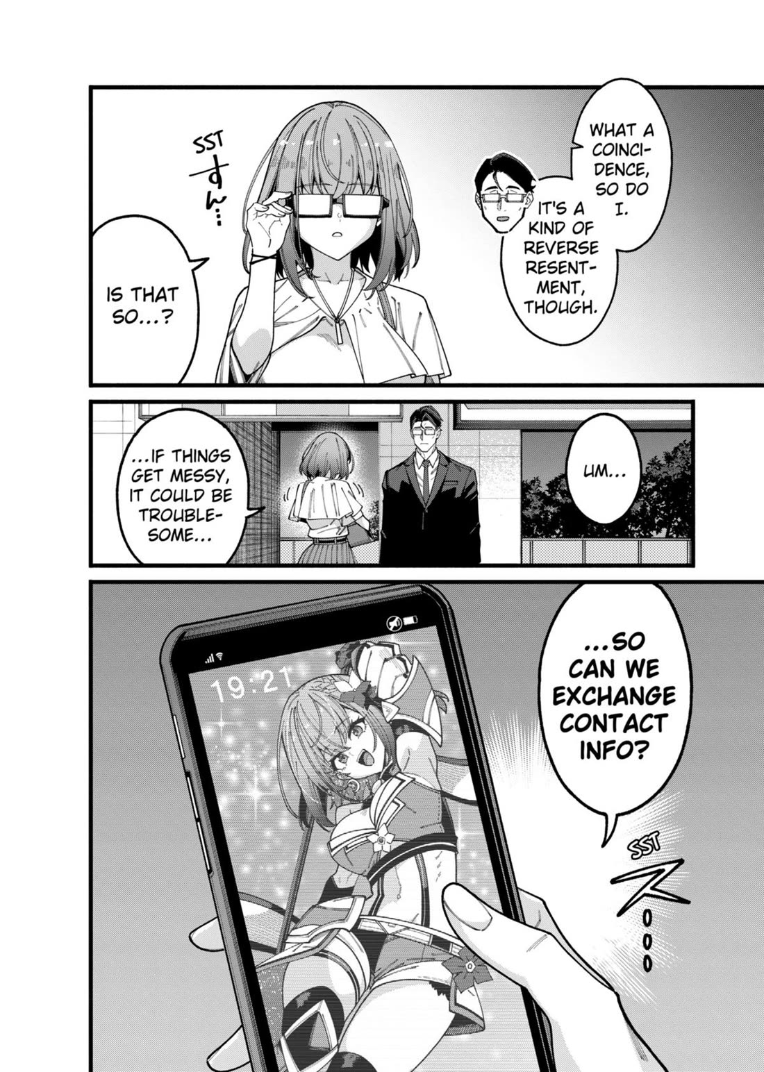 The Plain Salary Man Turned Out to Be a Hero: He was Invincible, Only to Be Exposed on His Niece's Dungeon Stream Chapter 9 page 16 - Chapter 9