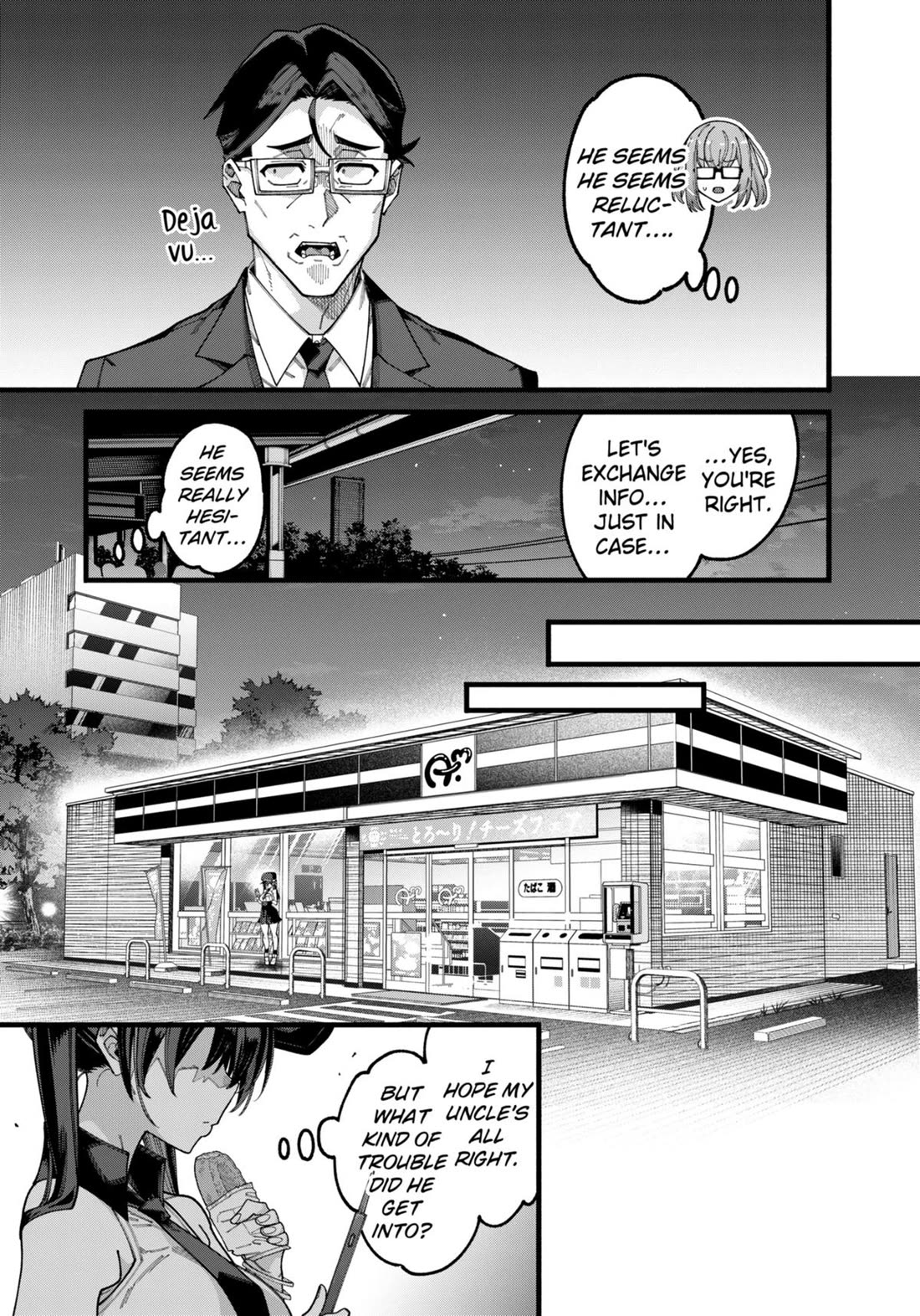 The Plain Salary Man Turned Out to Be a Hero: He was Invincible, Only to Be Exposed on His Niece's Dungeon Stream Chapter 9 page 17 - Chapter 9