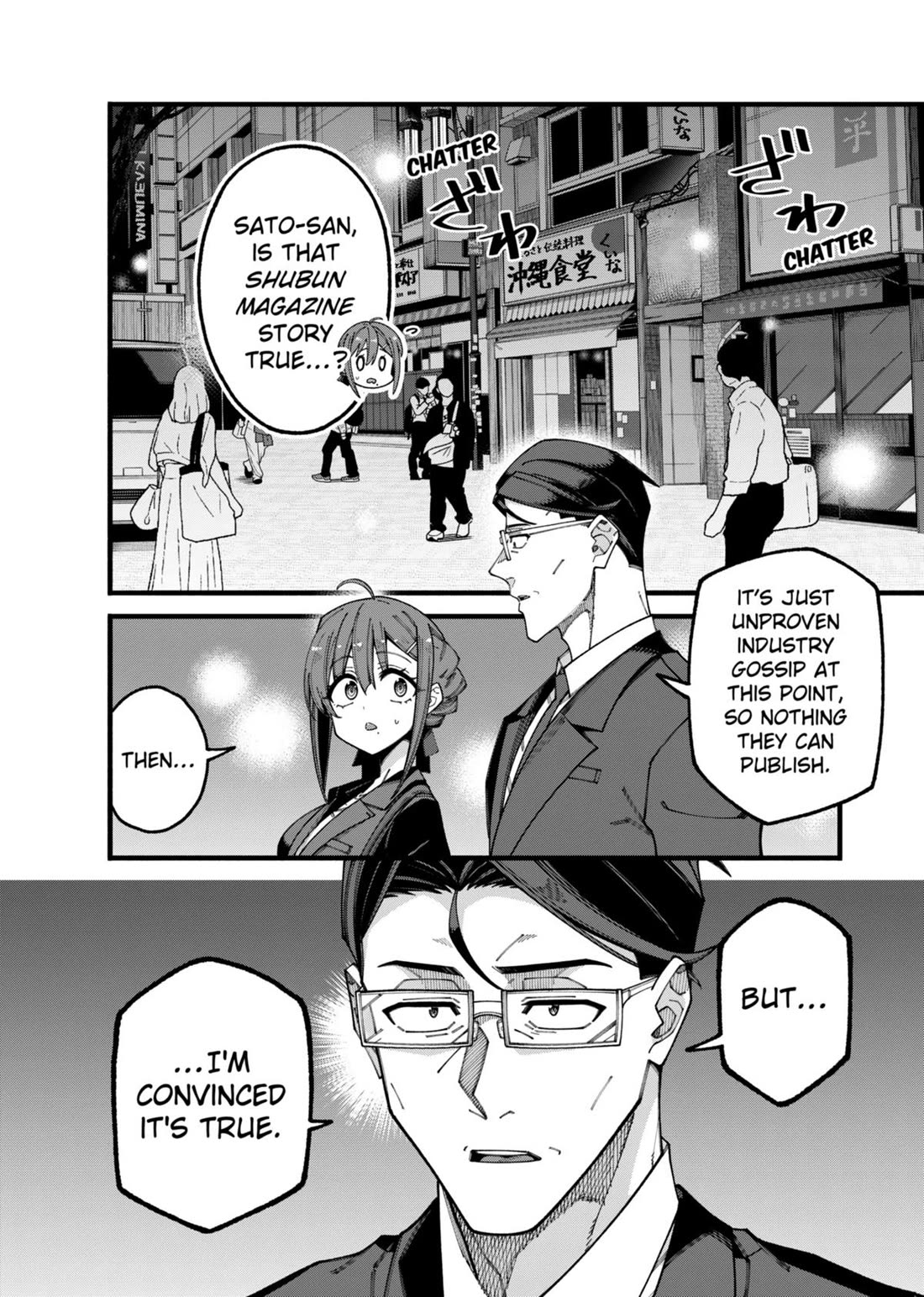 The Plain Salary Man Turned Out to Be a Hero: He was Invincible, Only to Be Exposed on His Niece's Dungeon Stream Chapter 9 page 2 - Chapter 9