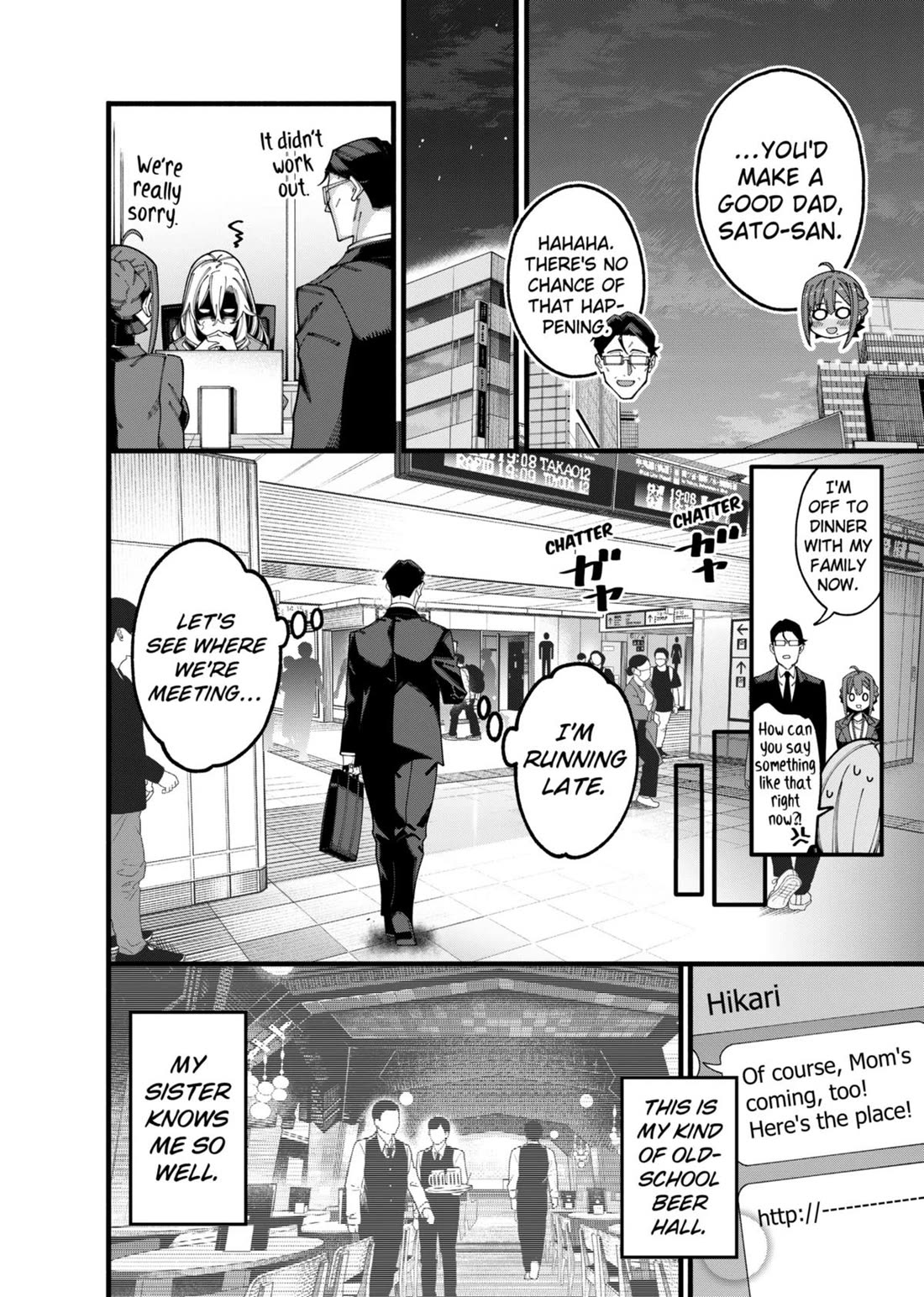 The Plain Salary Man Turned Out to Be a Hero: He was Invincible, Only to Be Exposed on His Niece's Dungeon Stream Chapter 9 page 6 - Chapter 9