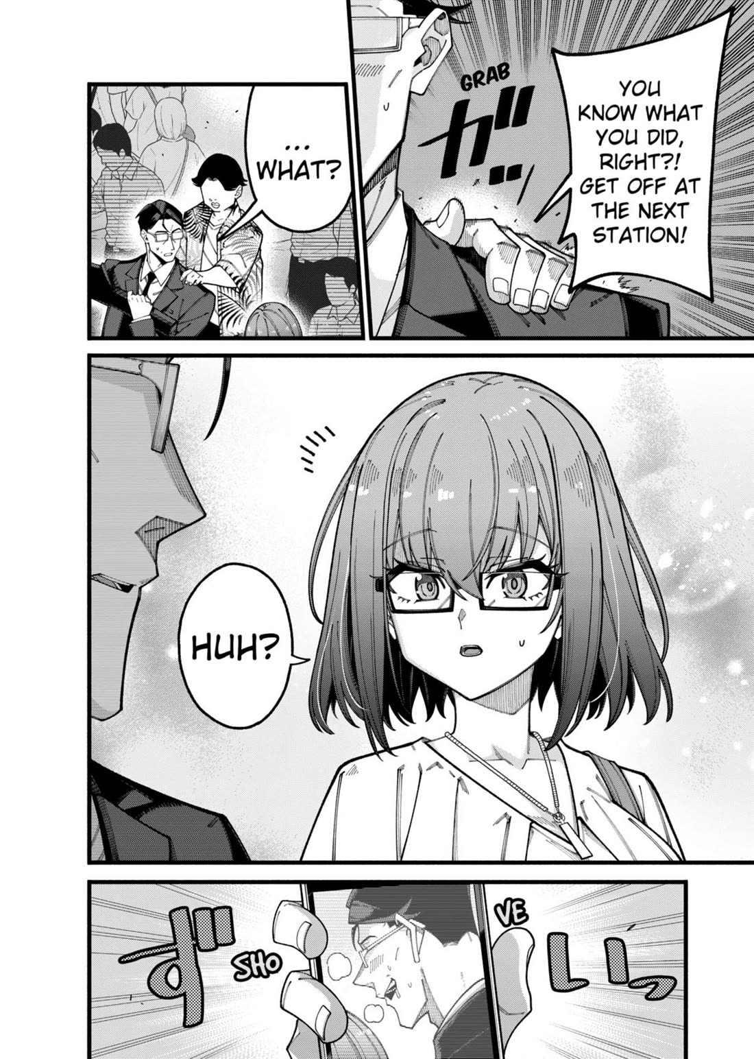 The Plain Salary Man Turned Out to Be a Hero: He was Invincible, Only to Be Exposed on His Niece's Dungeon Stream Chapter 9 page 8 - Chapter 9