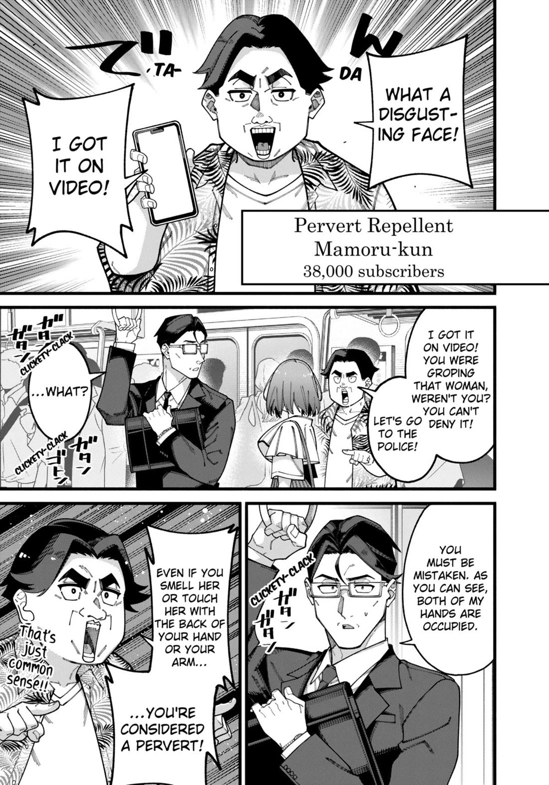 The Plain Salary Man Turned Out to Be a Hero: He was Invincible, Only to Be Exposed on His Niece's Dungeon Stream Chapter 9 page 9 - Chapter 9