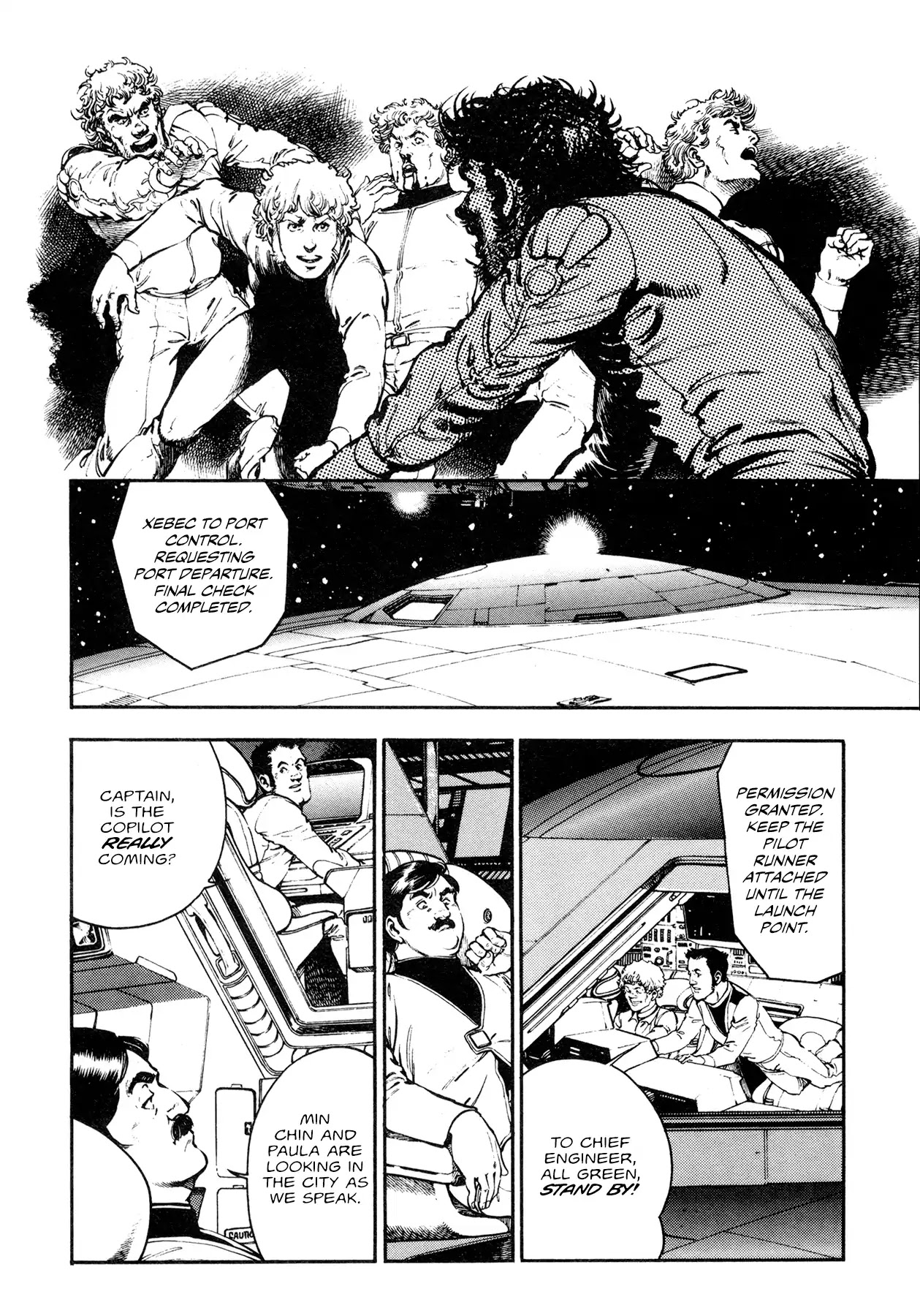 The Planet Garaga Chapter 1 page 16 - Chapter 1: The Ring of the Giant God