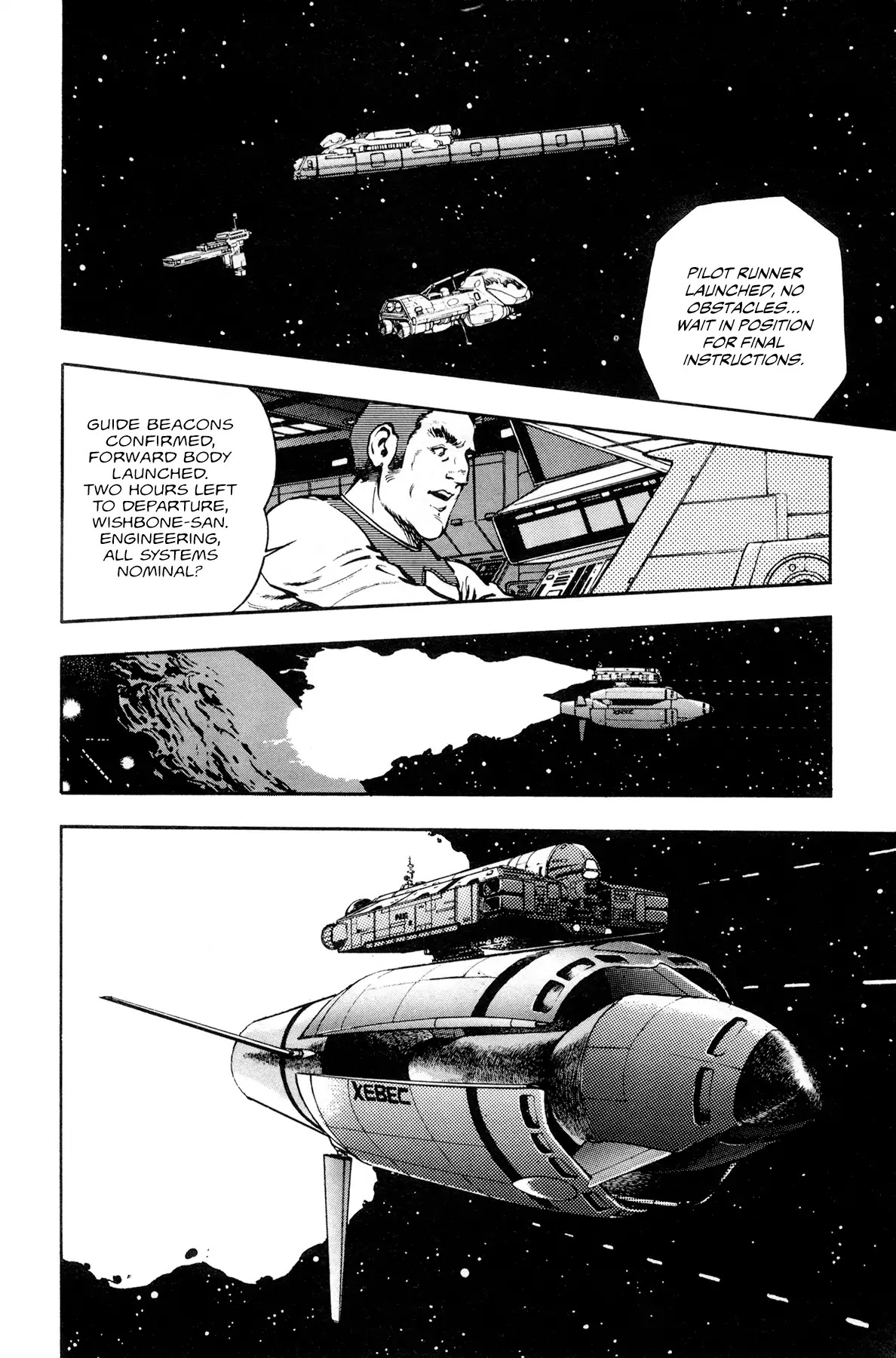 The Planet Garaga Chapter 1 page 22 - Chapter 1: The Ring of the Giant God