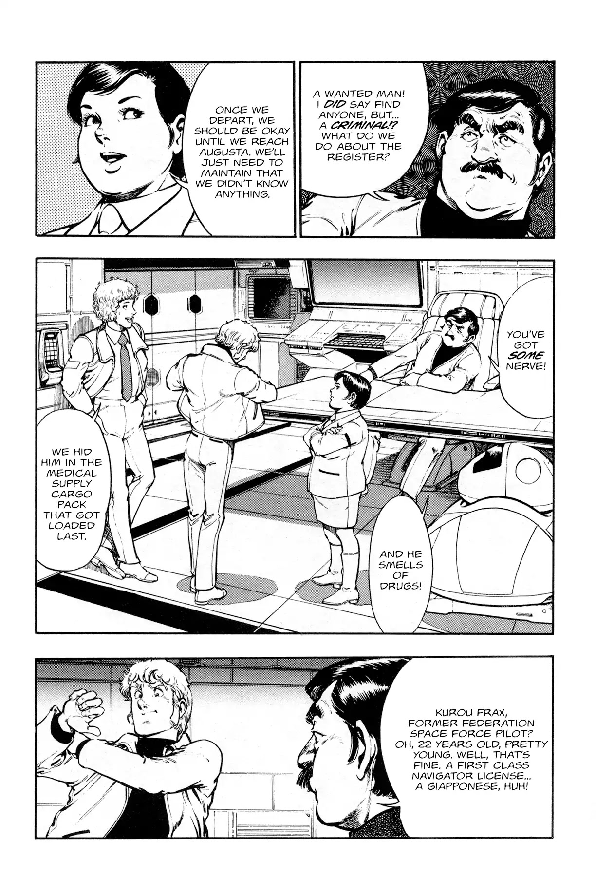 The Planet Garaga Chapter 1 page 23 - Chapter 1: The Ring of the Giant God