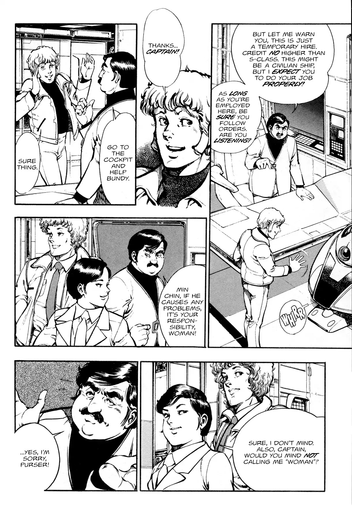 The Planet Garaga Chapter 1 page 24 - Chapter 1: The Ring of the Giant God