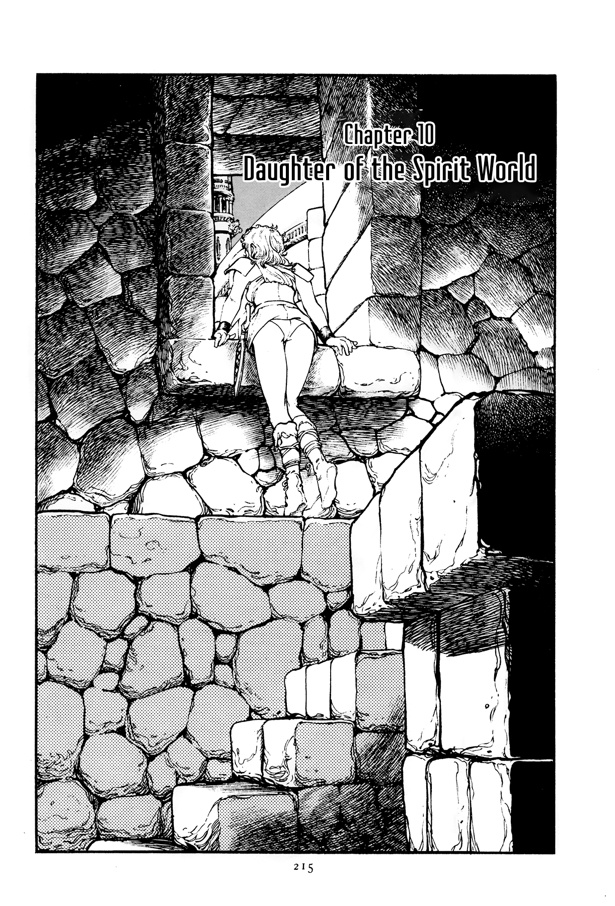The Planet Garaga Chapter 10 page 1 - Chapter 10: Daughter of the Spirit World