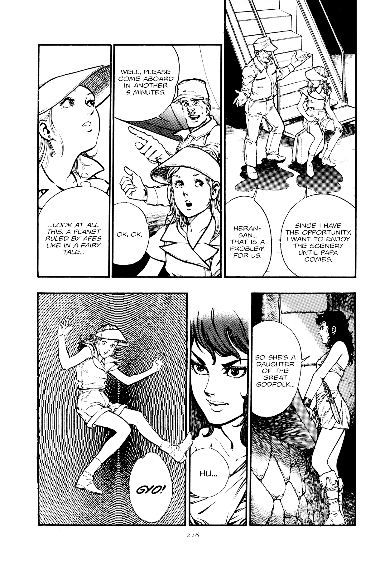 The Planet Garaga Chapter 10 page 14 - Chapter 10: Daughter of the Spirit World