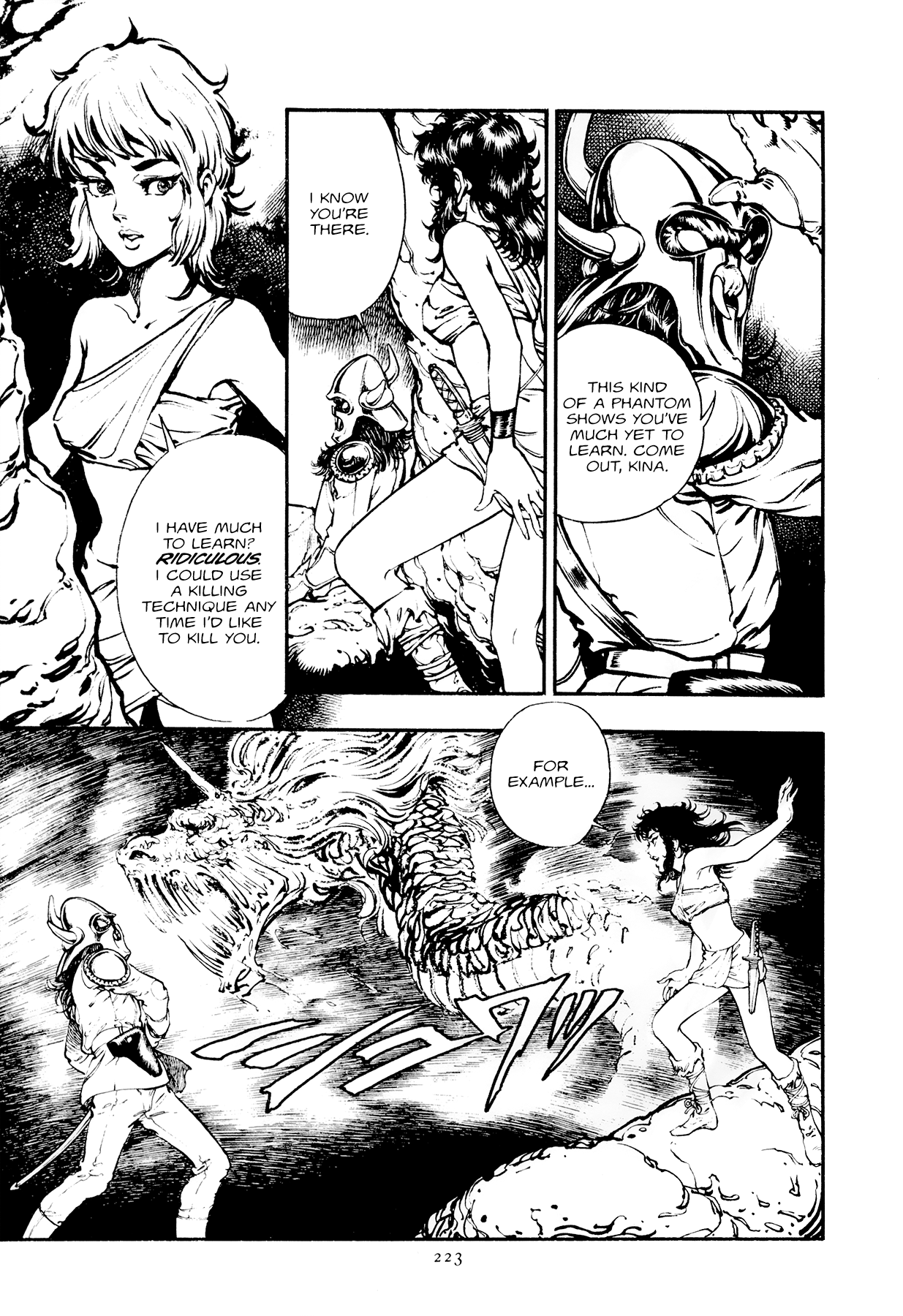 The Planet Garaga Chapter 10 page 9 - Chapter 10: Daughter of the Spirit World
