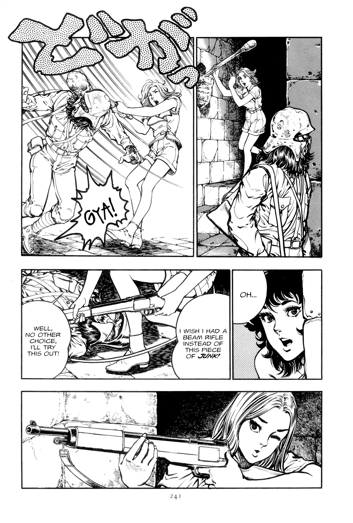 The Planet Garaga Chapter 11 page 11 - Chapter 11: Kurou's Burning