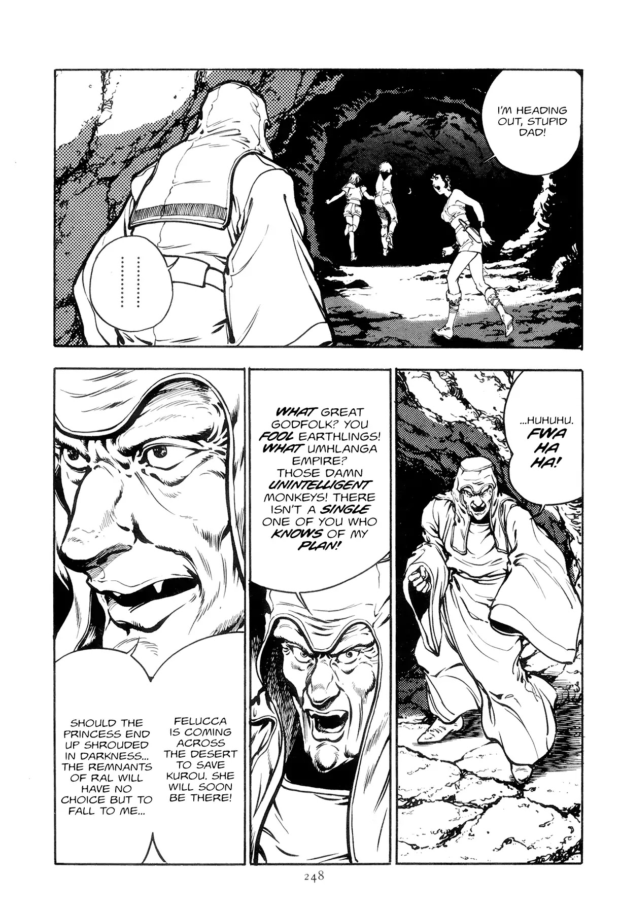 The Planet Garaga Chapter 11 page 18 - Chapter 11: Kurou's Burning