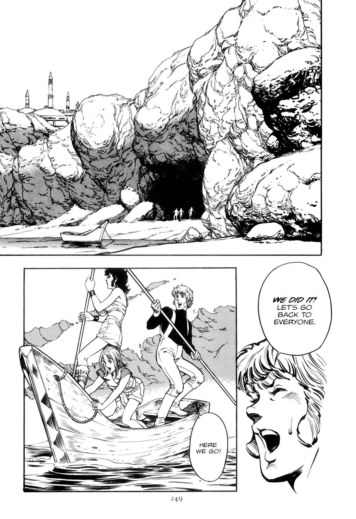 The Planet Garaga Chapter 11 page 19 - Chapter 11: Kurou's Burning