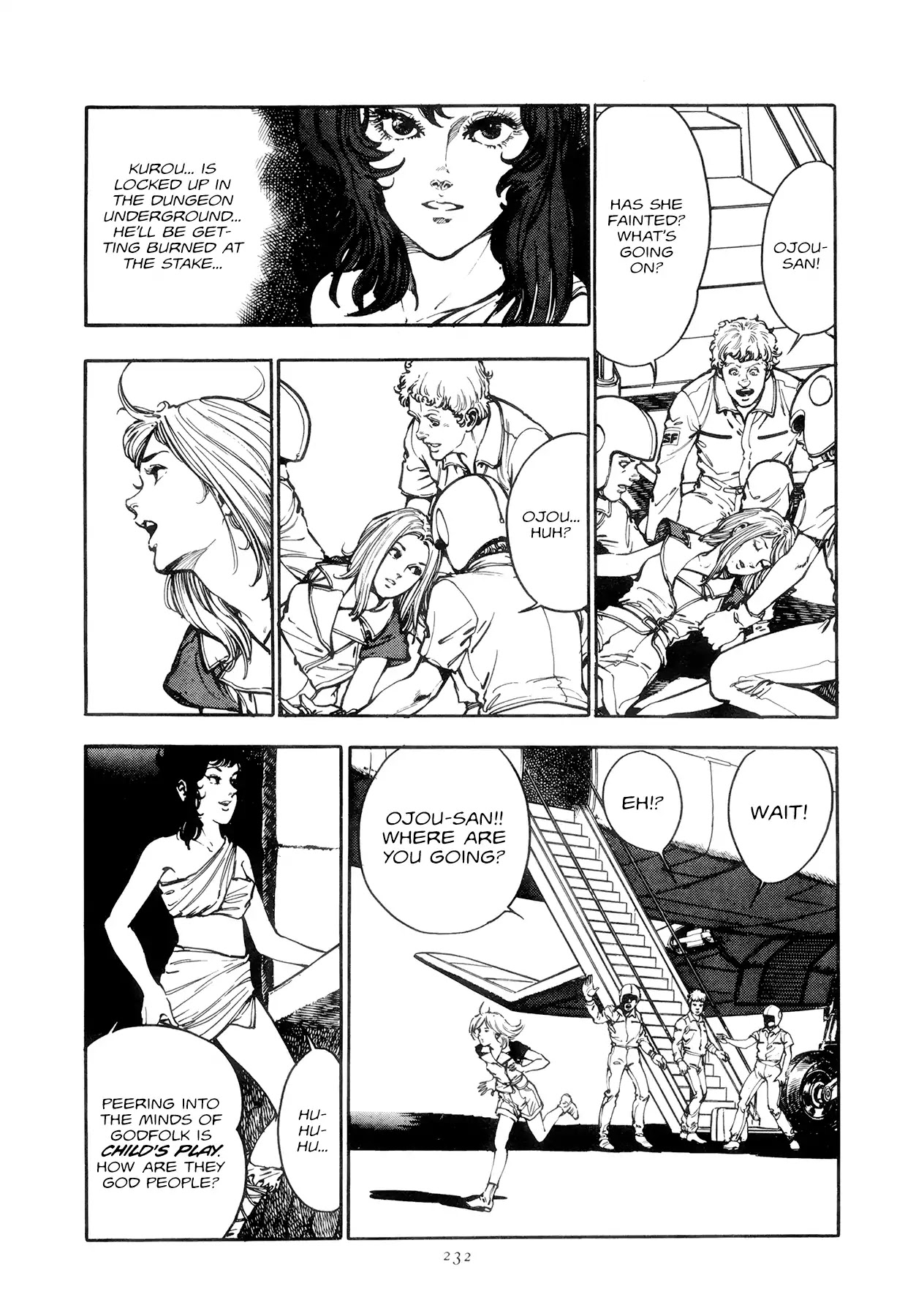The Planet Garaga Chapter 11 page 2 - Chapter 11: Kurou's Burning