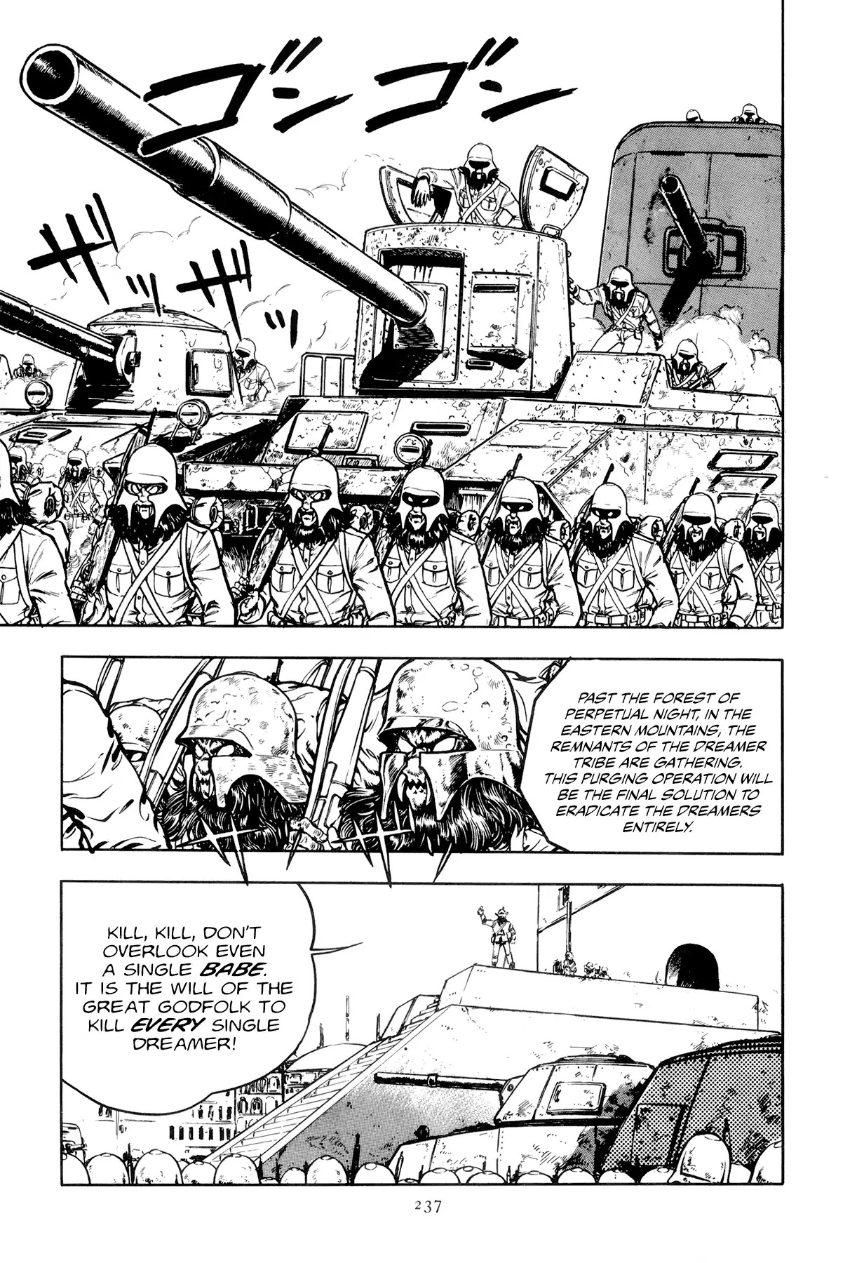 The Planet Garaga Chapter 11 page 7 - Chapter 11: Kurou's Burning