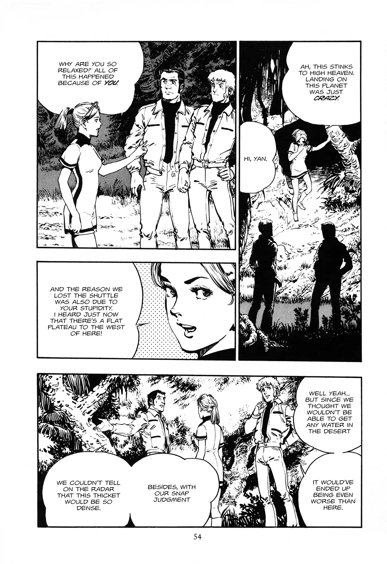 The Planet Garaga Chapter 2 page 14 - Chapter 2: Forest of Perpetual Night