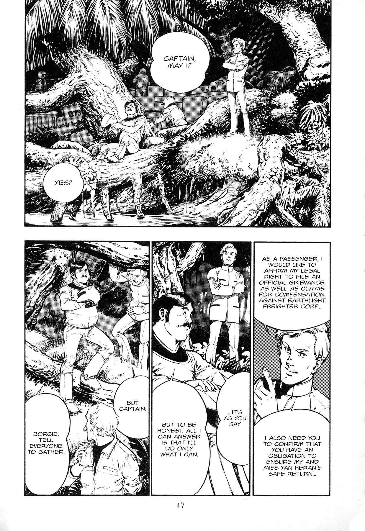 The Planet Garaga Chapter 2 page 9 - Chapter 2: Forest of Perpetual Night