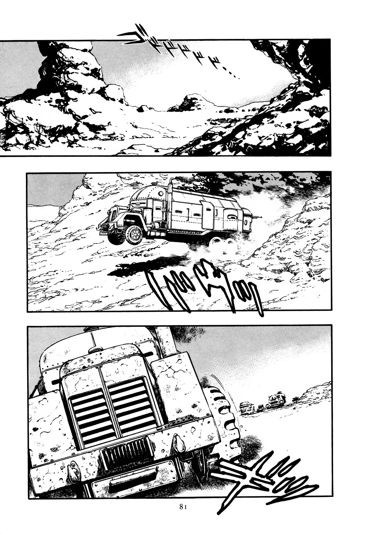 The Planet Garaga Chapter 3 page 18 - Chapter 3: To Darkness Where Demons Lie