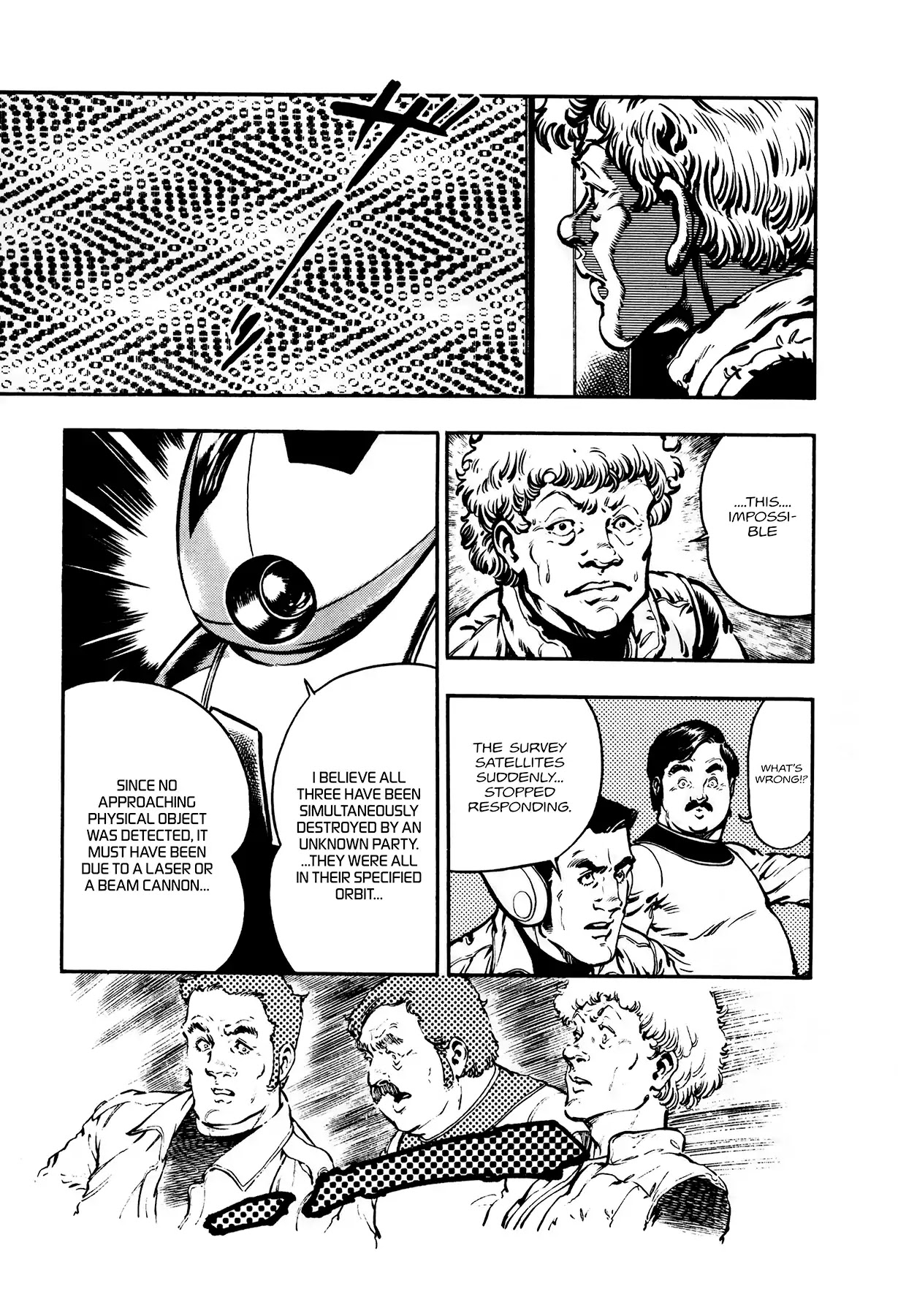 The Planet Garaga Chapter 3 page 23 - Chapter 3: To Darkness Where Demons Lie