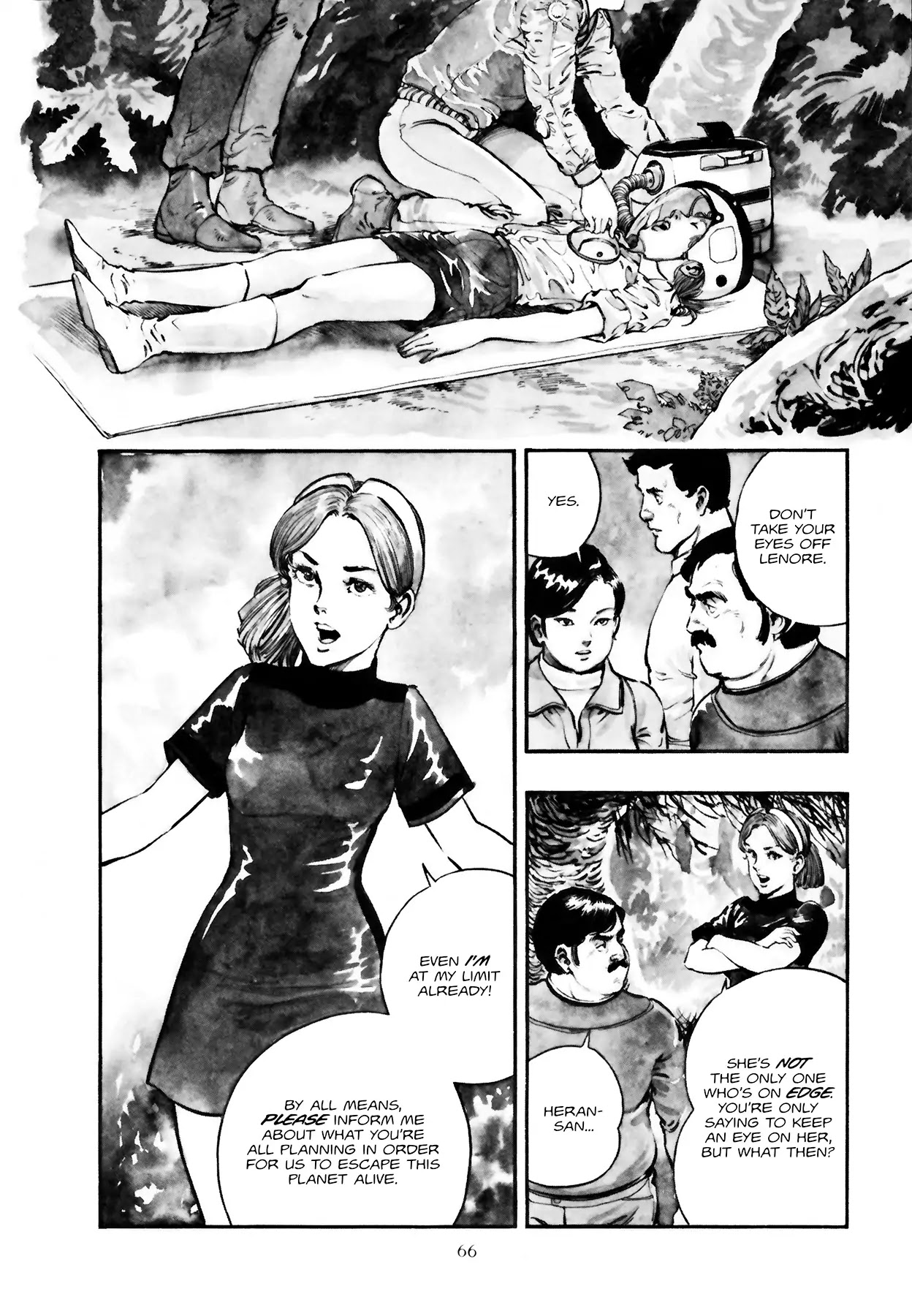 The Planet Garaga Chapter 3 page 4 - Chapter 3: To Darkness Where Demons Lie