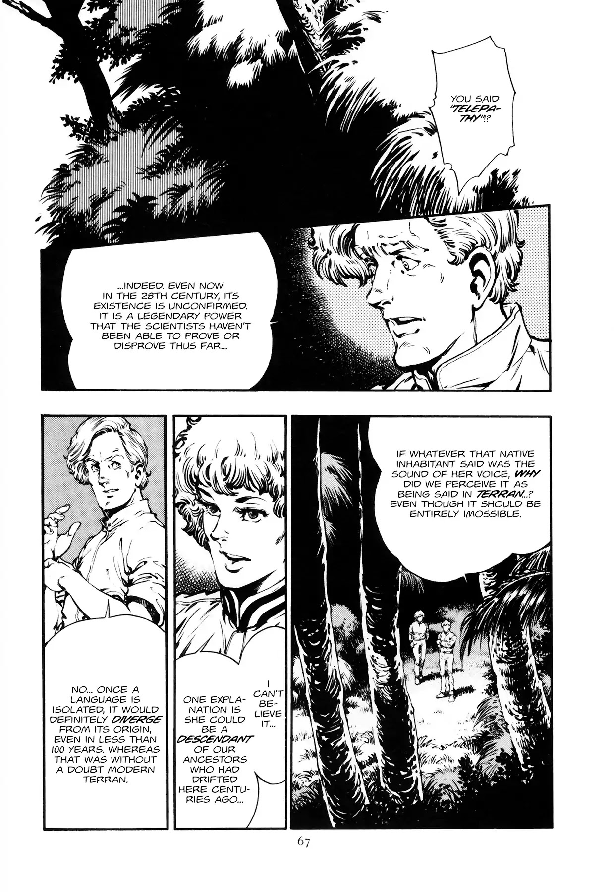 The Planet Garaga Chapter 3 page 5 - Chapter 3: To Darkness Where Demons Lie