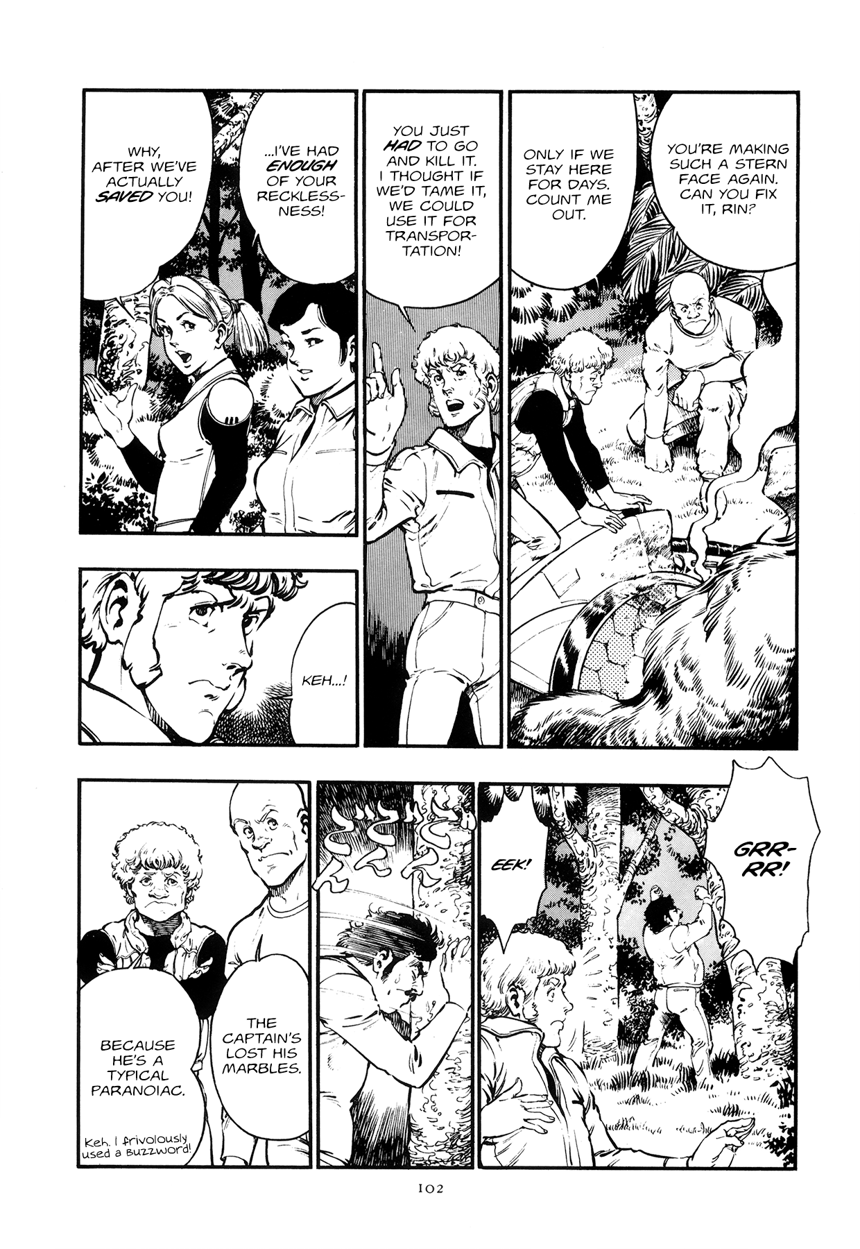 The Planet Garaga Chapter 4 page 13 - Chapter 4: The Umhlanga Armored Corps