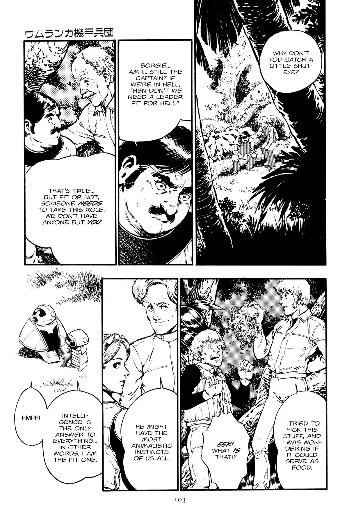 The Planet Garaga Chapter 4 page 14 - Chapter 4: The Umhlanga Armored Corps