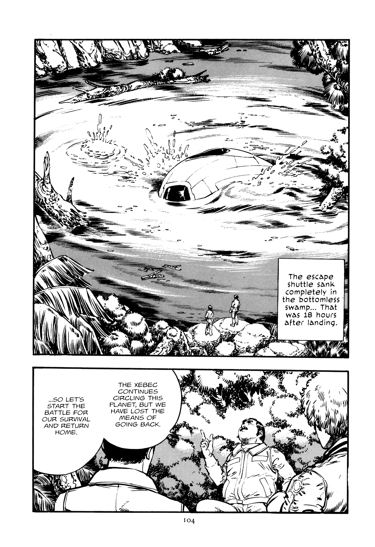 The Planet Garaga Chapter 4 page 15 - Chapter 4: The Umhlanga Armored Corps