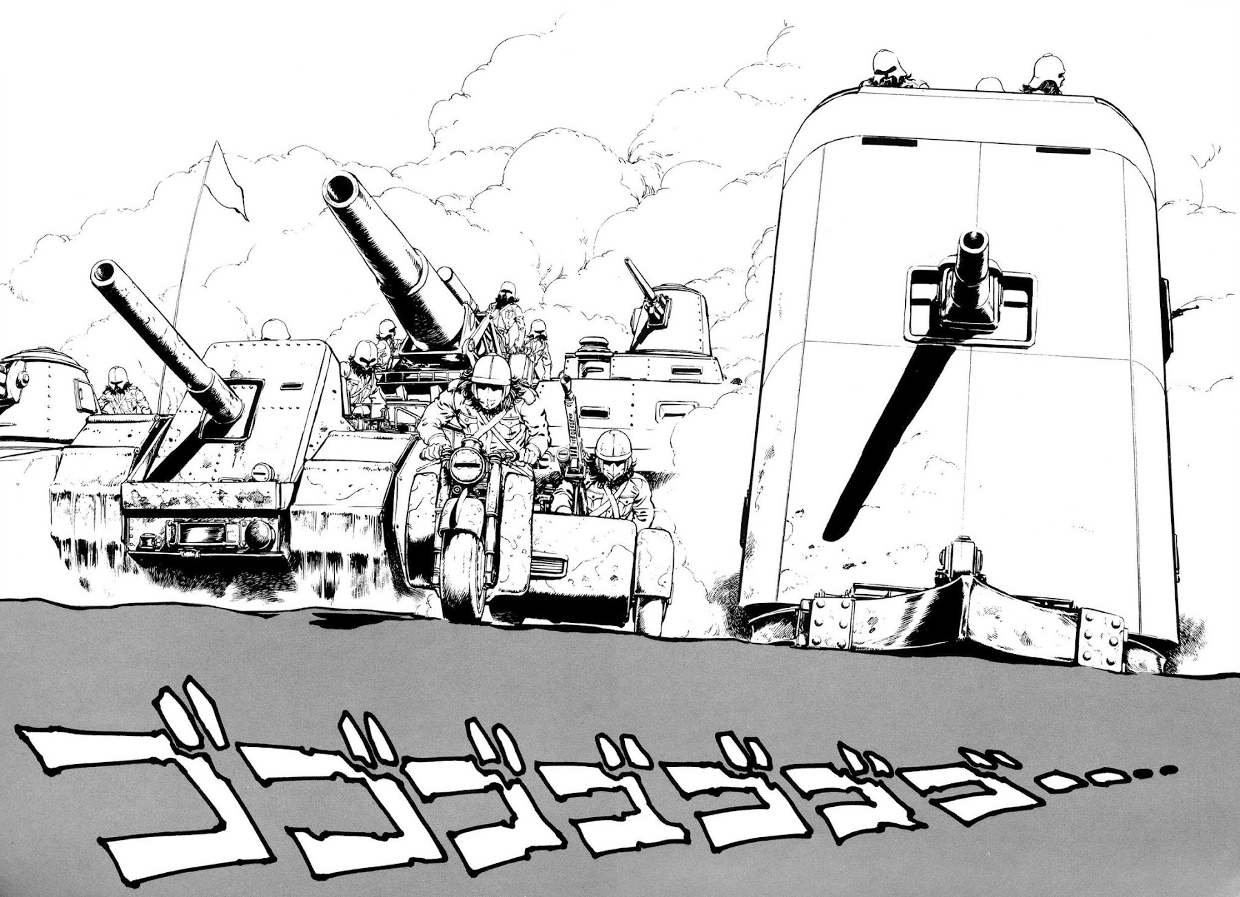 The Planet Garaga Chapter 4 page 2 - Chapter 4: The Umhlanga Armored Corps