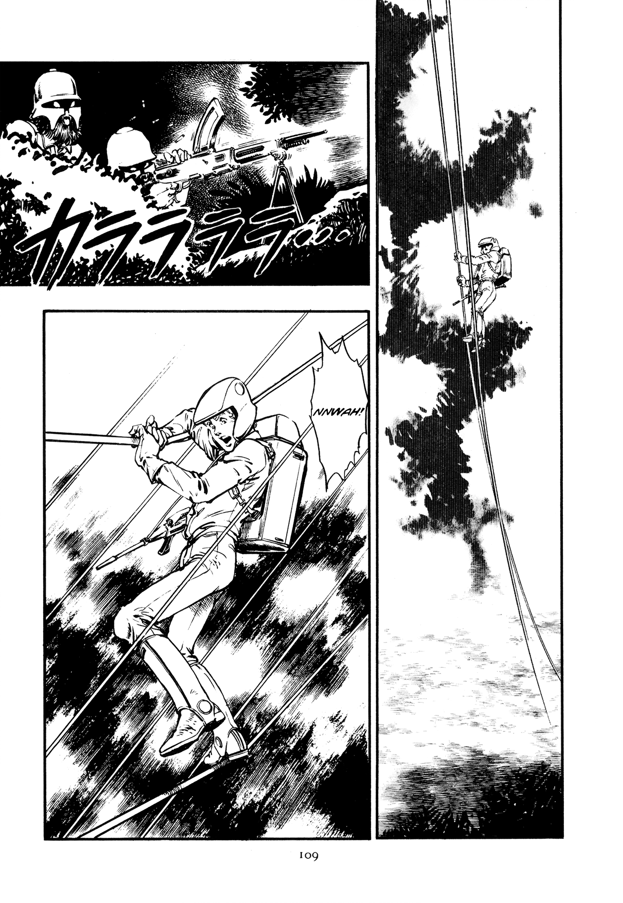 The Planet Garaga Chapter 4 page 20 - Chapter 4: The Umhlanga Armored Corps