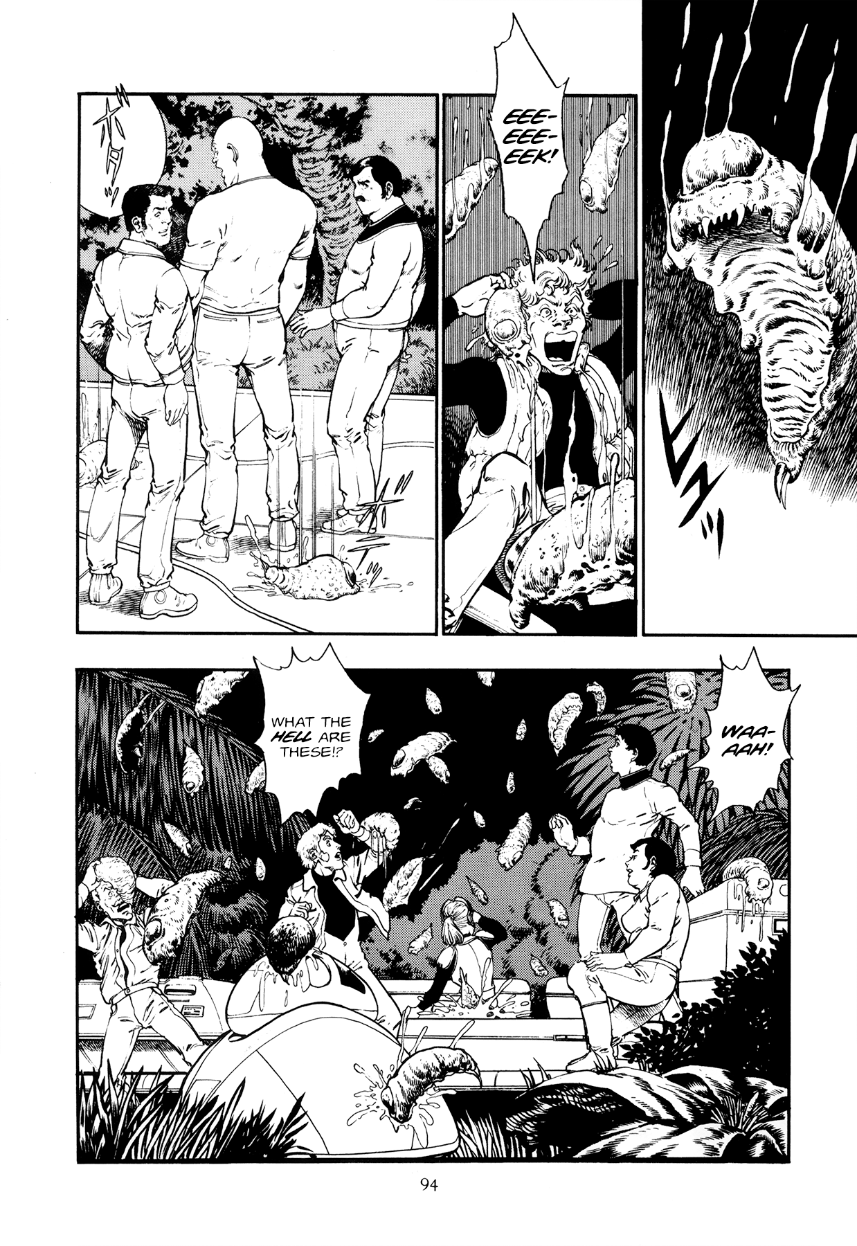 The Planet Garaga Chapter 4 page 5 - Chapter 4: The Umhlanga Armored Corps