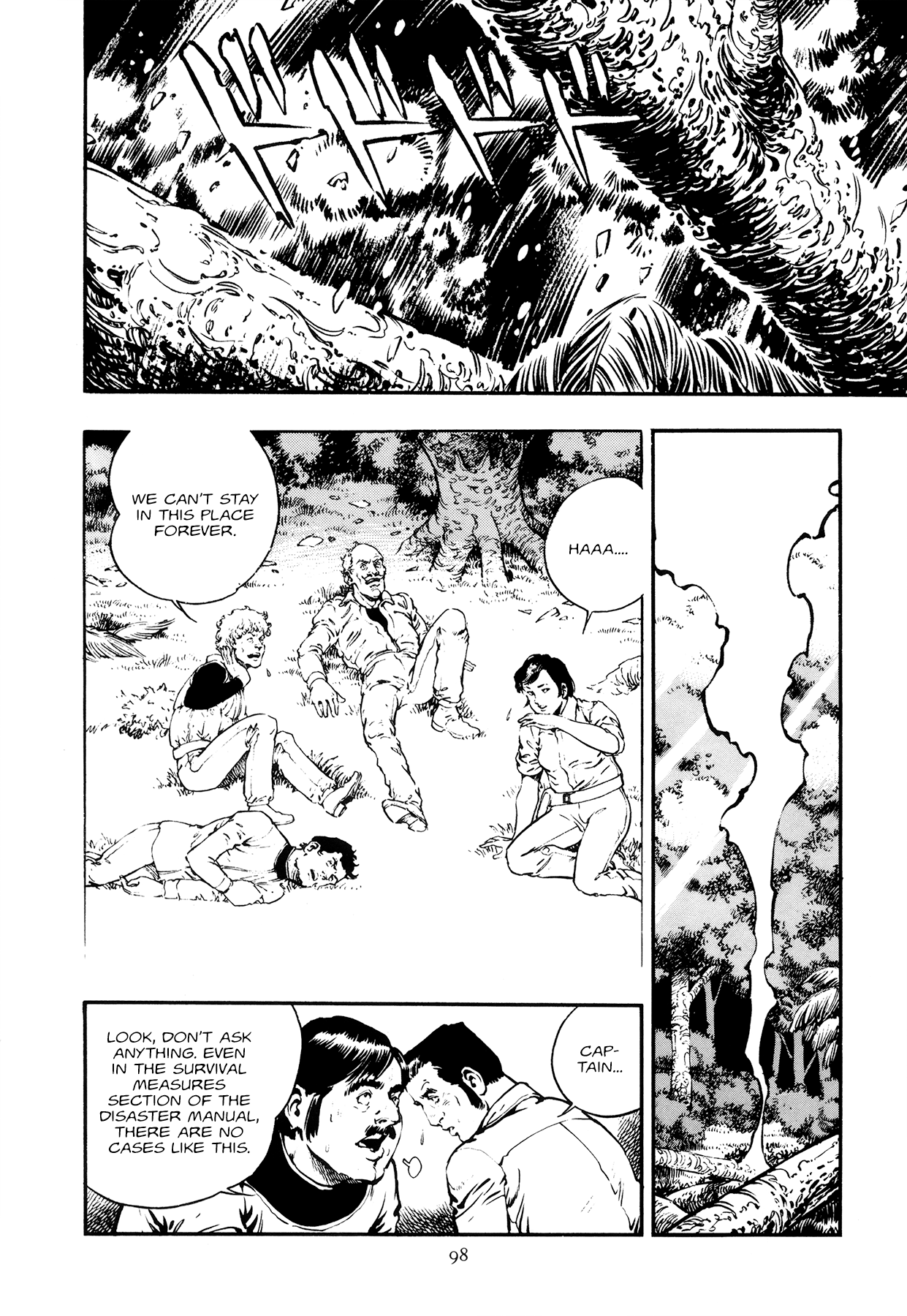 The Planet Garaga Chapter 4 page 9 - Chapter 4: The Umhlanga Armored Corps