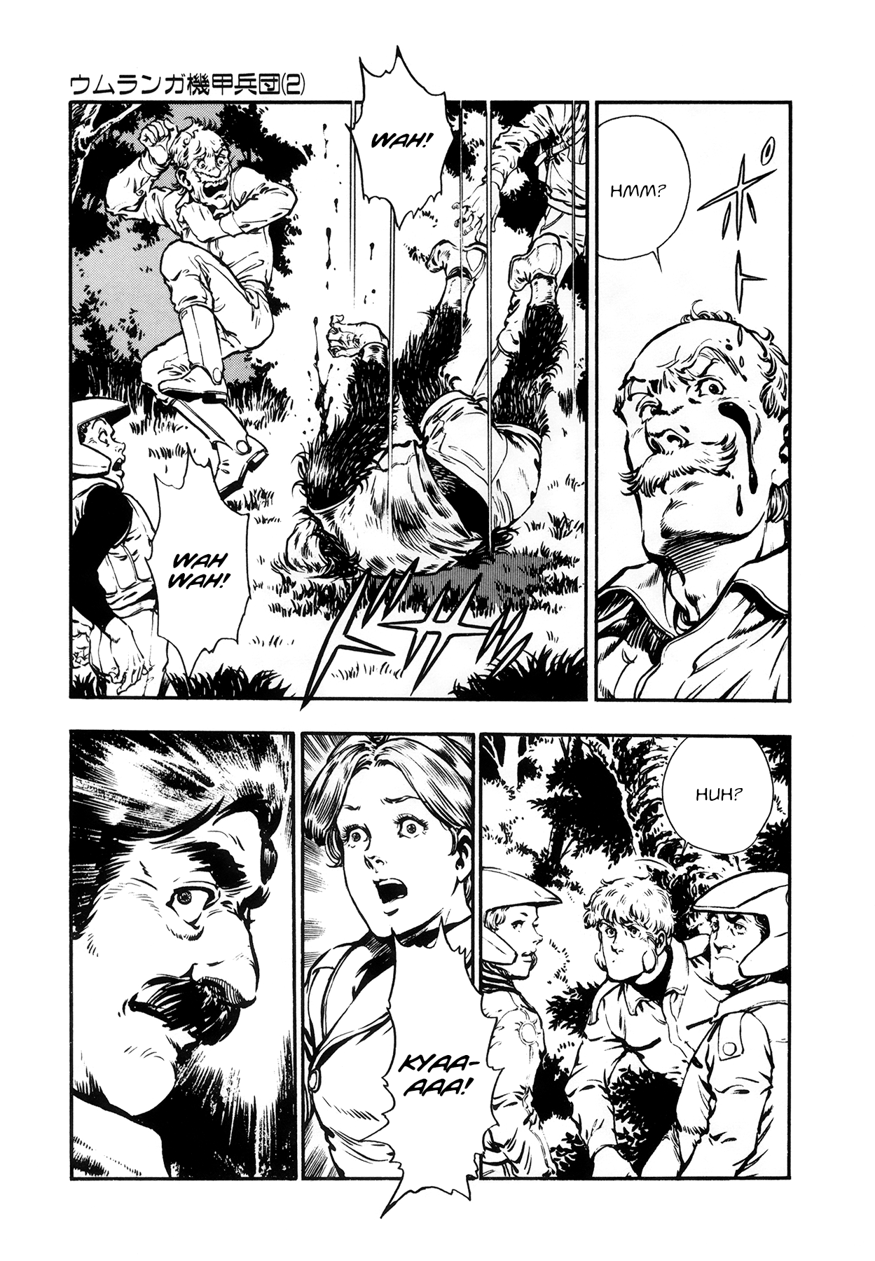 The Planet Garaga Chapter 5 page 13 - Chapter 5: The Umhlanga Armored Corps (2)