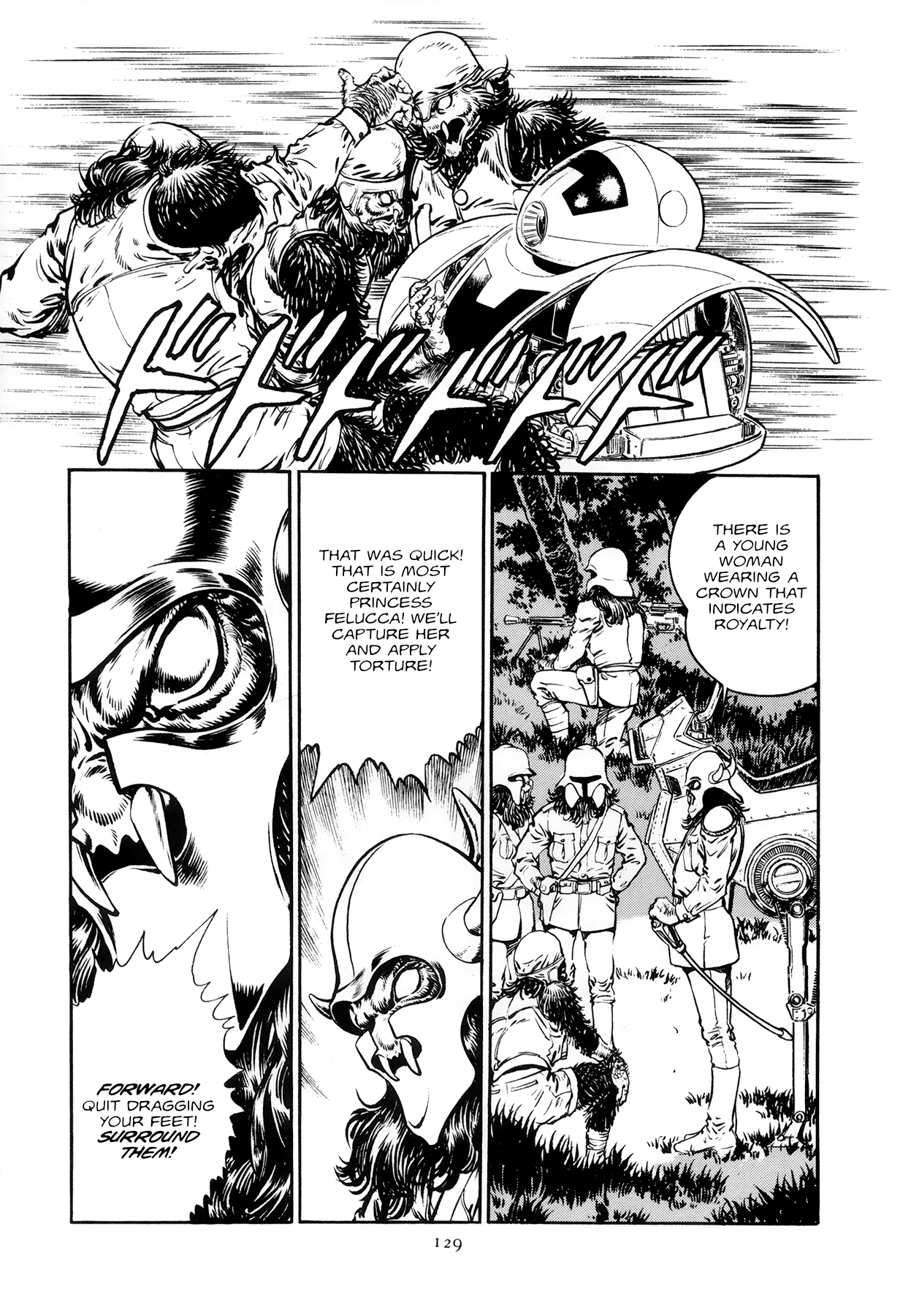 The Planet Garaga Chapter 5 page 17 - Chapter 5: The Umhlanga Armored Corps (2)