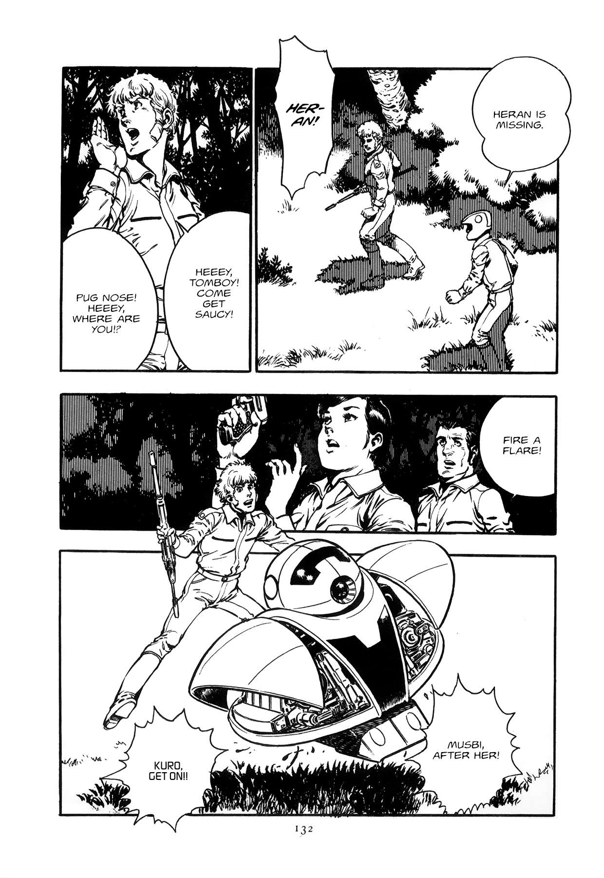 The Planet Garaga Chapter 5 page 20 - Chapter 5: The Umhlanga Armored Corps (2)