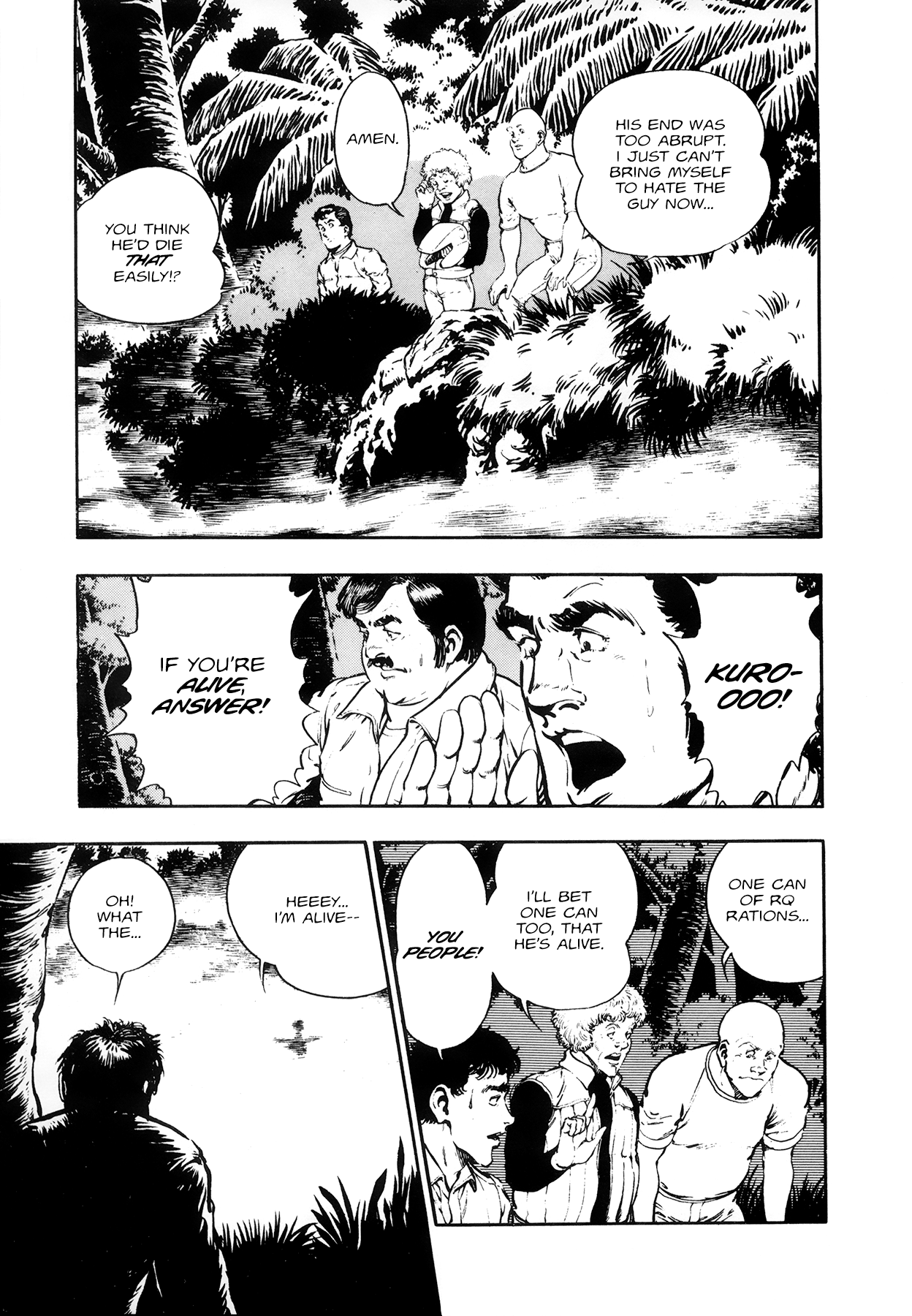 The Planet Garaga Chapter 5 page 5 - Chapter 5: The Umhlanga Armored Corps (2)