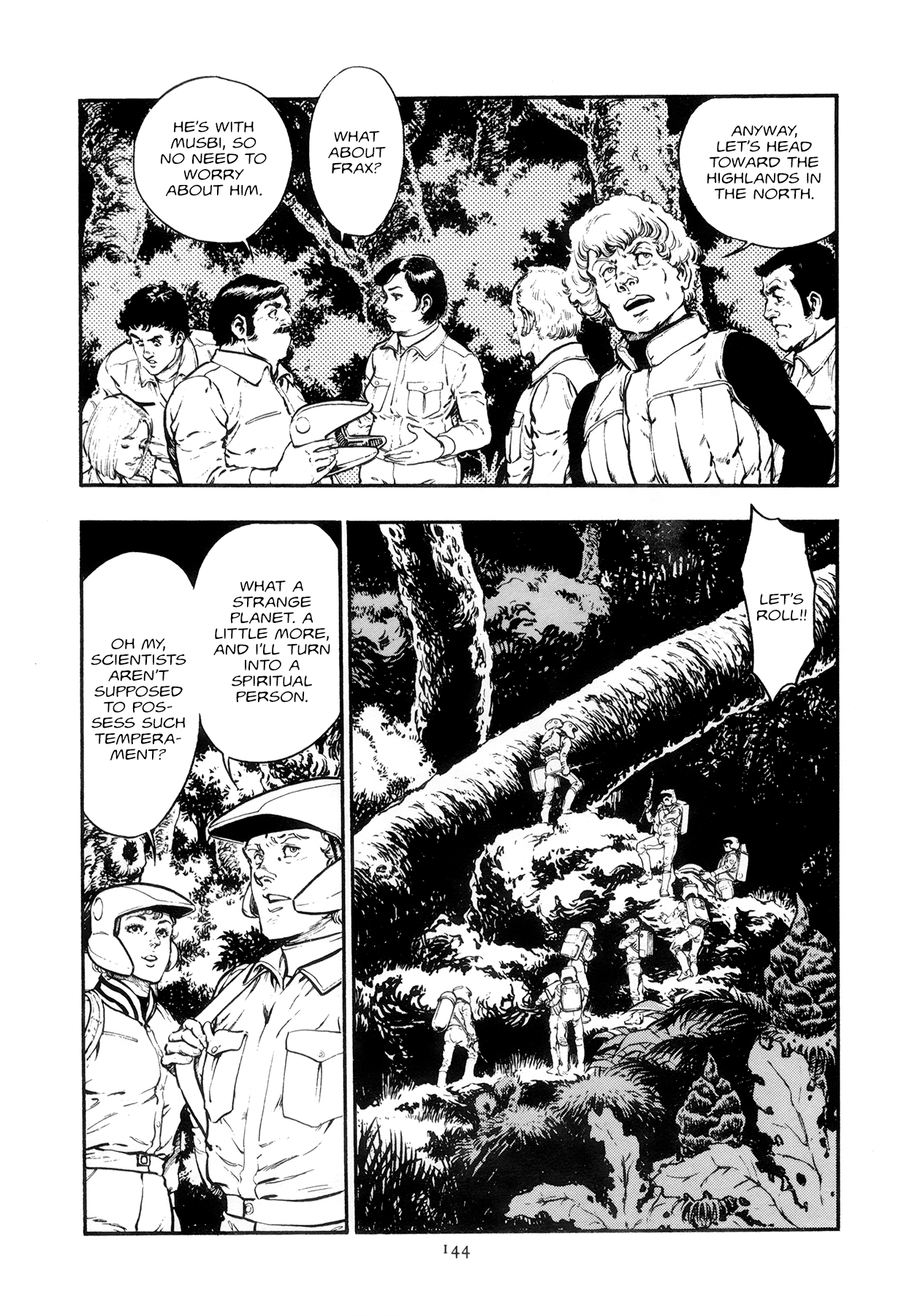 The Planet Garaga Chapter 6 page 10 - Chapter 6: Language of Gods