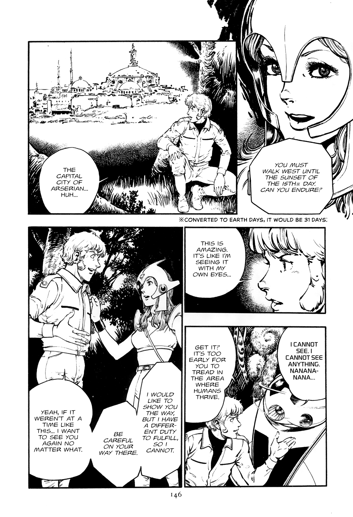 The Planet Garaga Chapter 6 page 12 - Chapter 6: Language of Gods