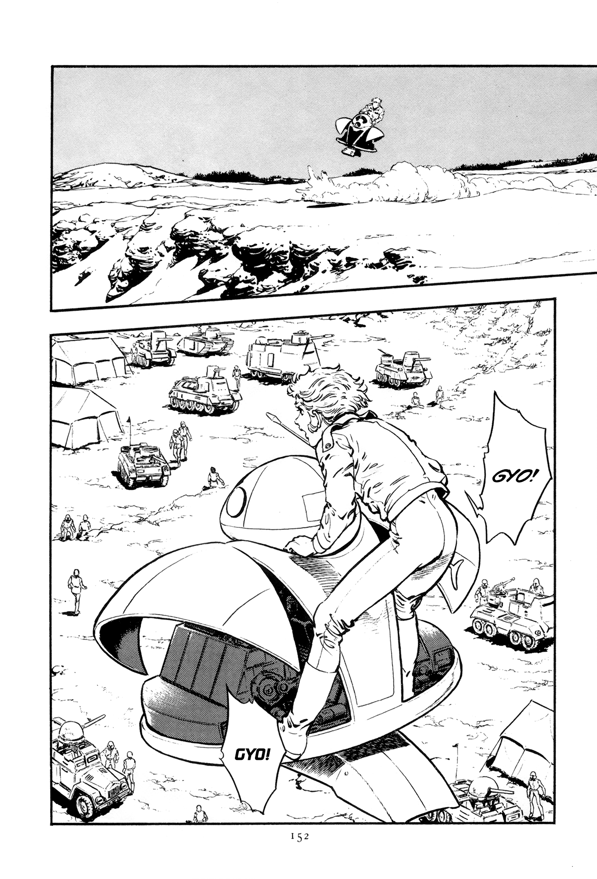 The Planet Garaga Chapter 6 page 18 - Chapter 6: Language of Gods