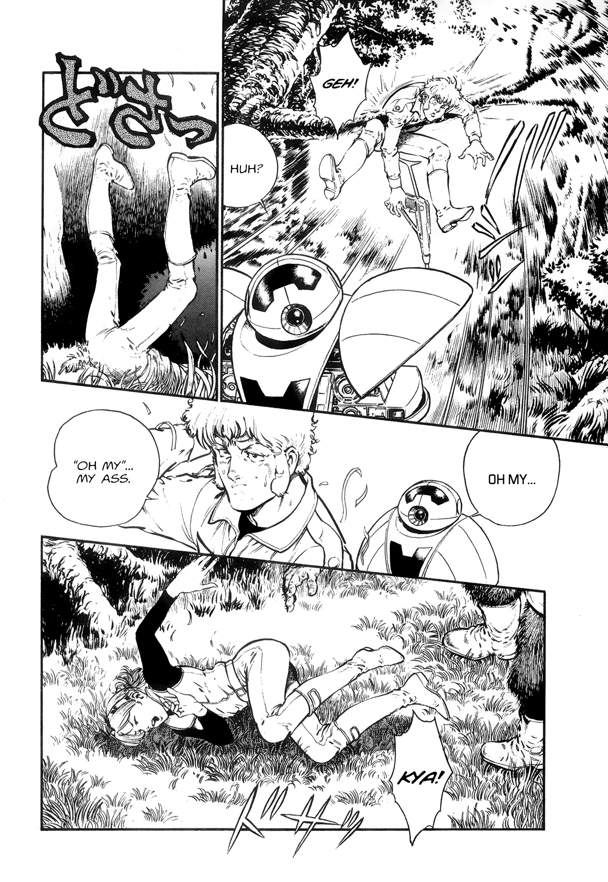 The Planet Garaga Chapter 6 page 3 - Chapter 6: Language of Gods