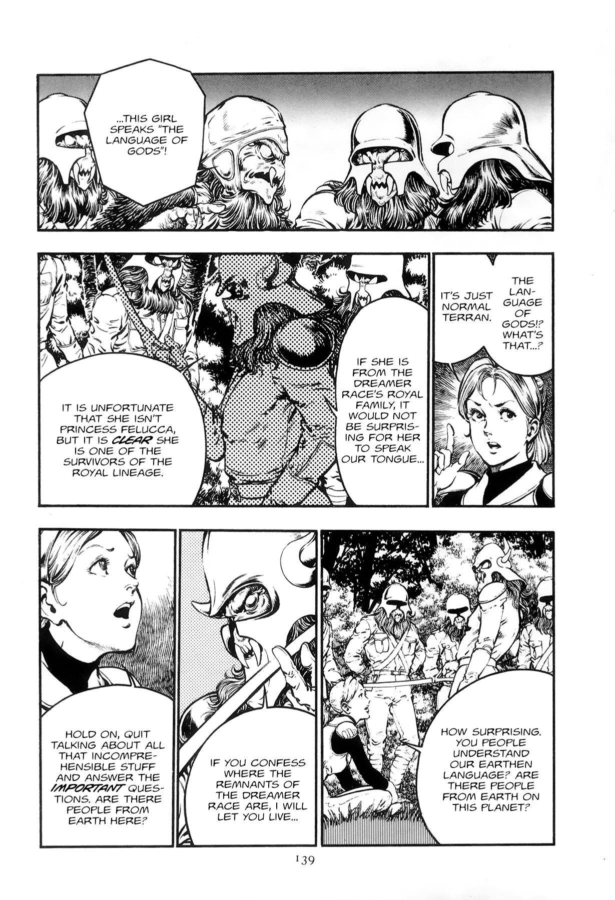 The Planet Garaga Chapter 6 page 5 - Chapter 6: Language of Gods