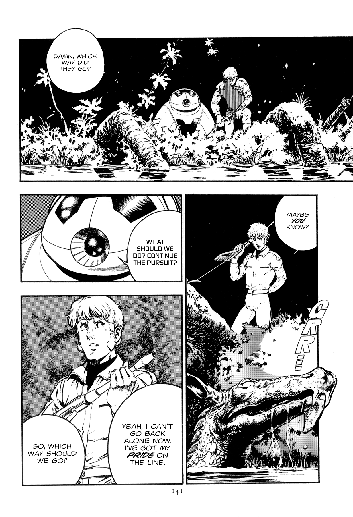 The Planet Garaga Chapter 6 page 7 - Chapter 6: Language of Gods