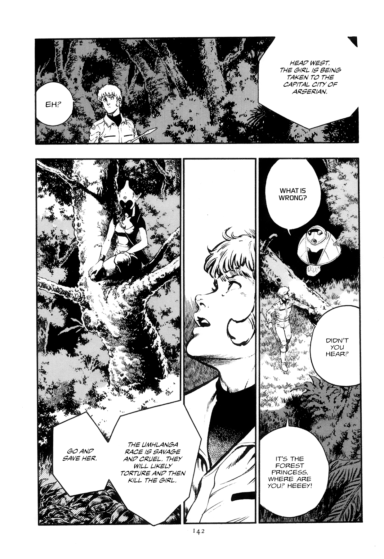 The Planet Garaga Chapter 6 page 8 - Chapter 6: Language of Gods