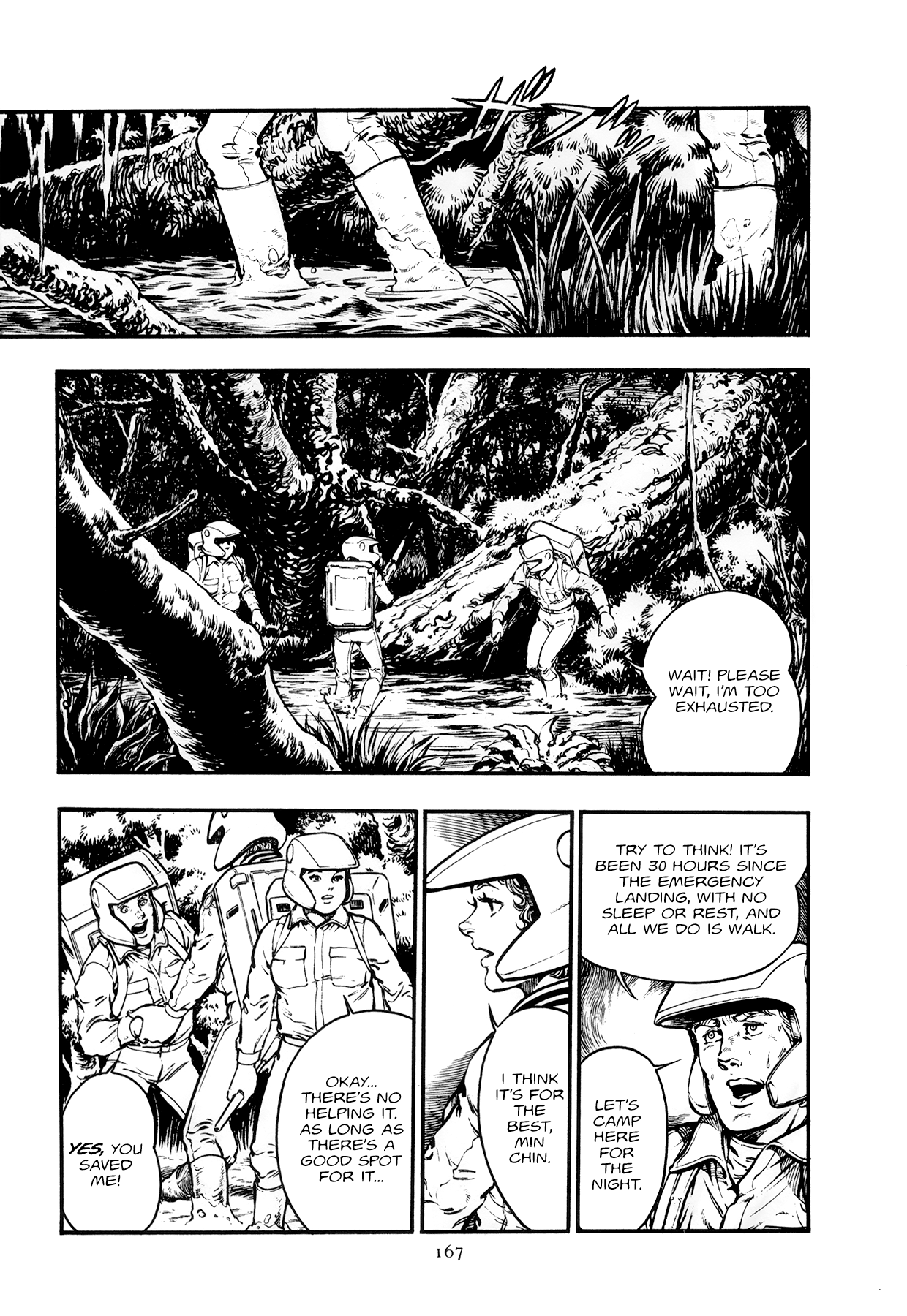 The Planet Garaga Chapter 7 page 12 - Chapter 7: Run West!!