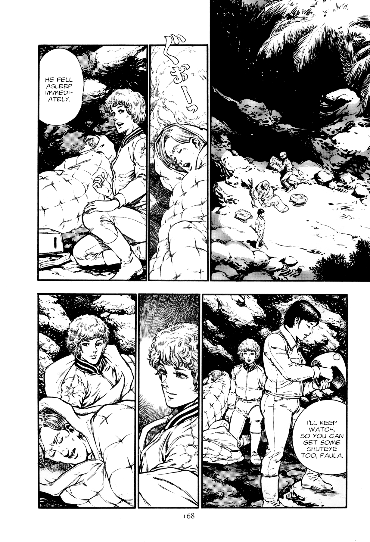 The Planet Garaga Chapter 7 page 13 - Chapter 7: Run West!!