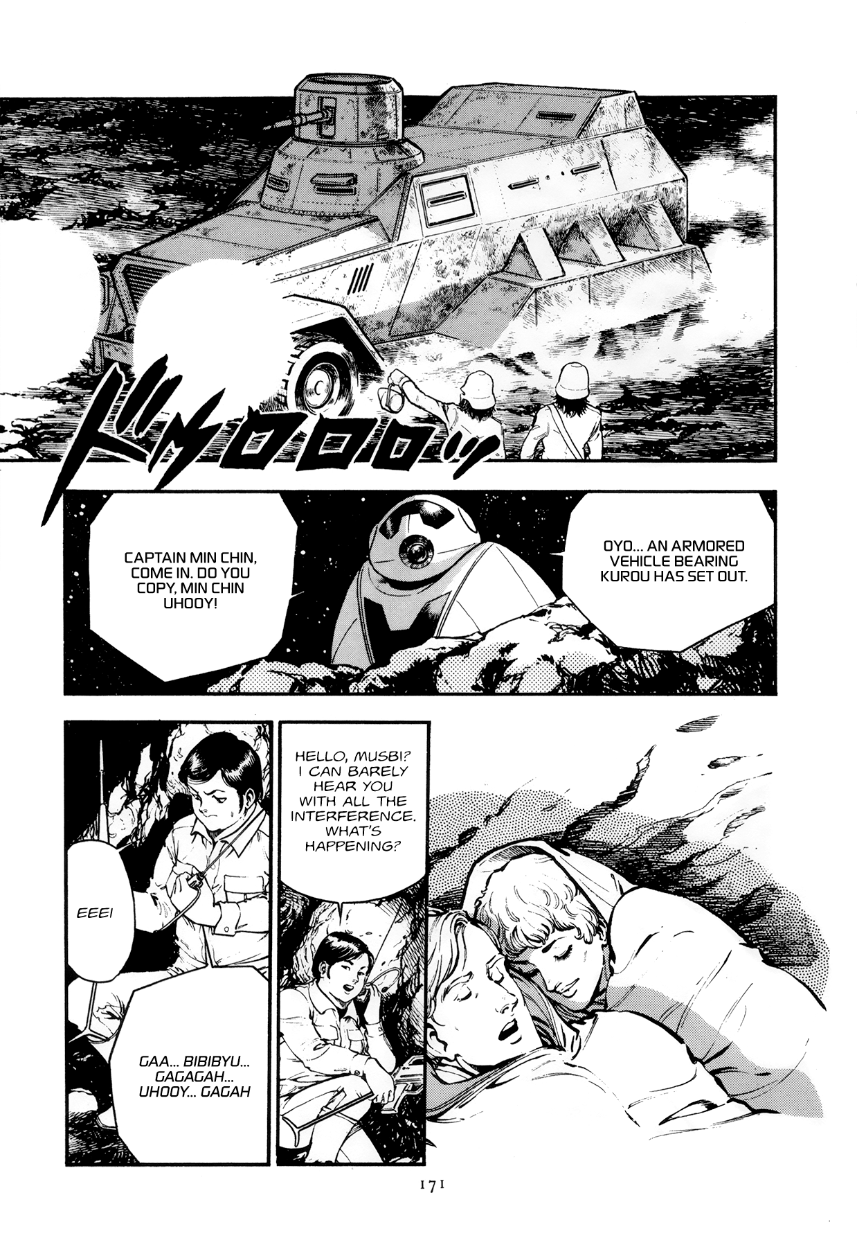 The Planet Garaga Chapter 7 page 16 - Chapter 7: Run West!!