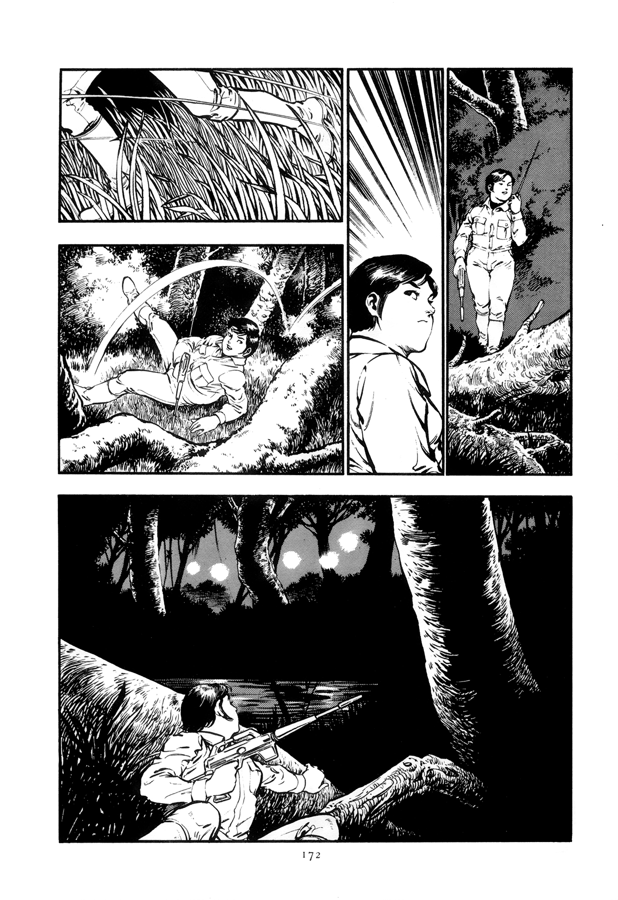 The Planet Garaga Chapter 7 page 17 - Chapter 7: Run West!!