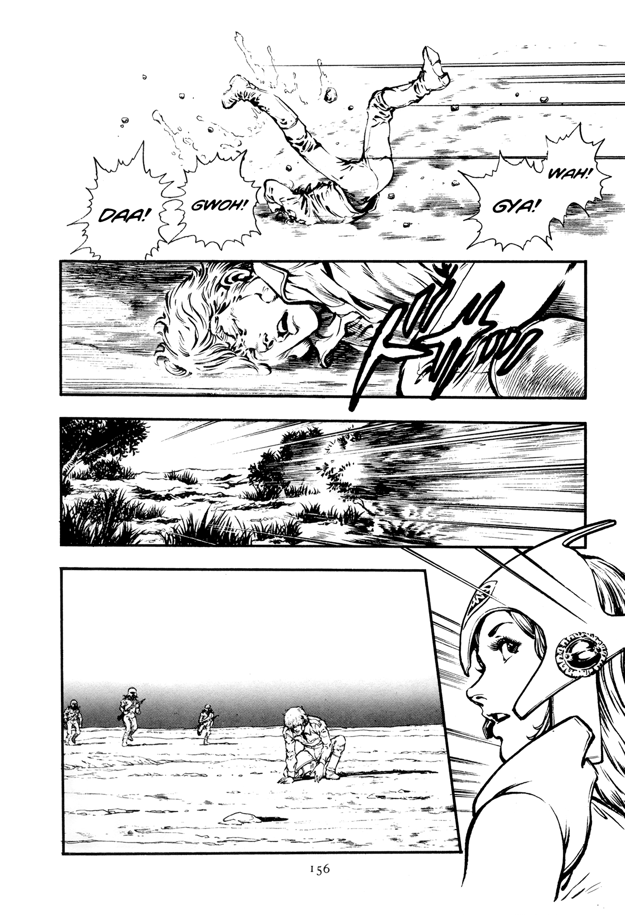 The Planet Garaga Chapter 7 page 2 - Chapter 7: Run West!!