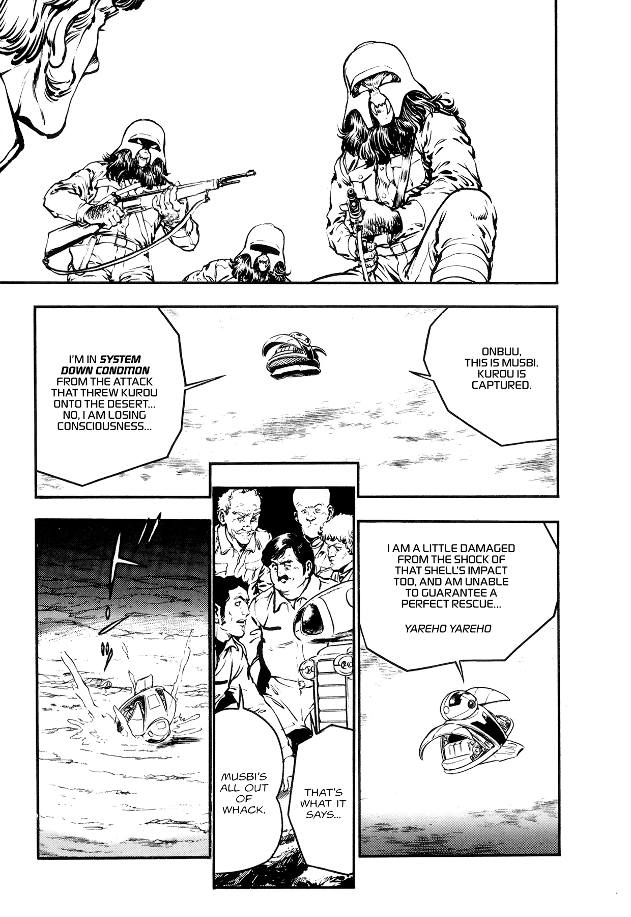 The Planet Garaga Chapter 7 page 3 - Chapter 7: Run West!!