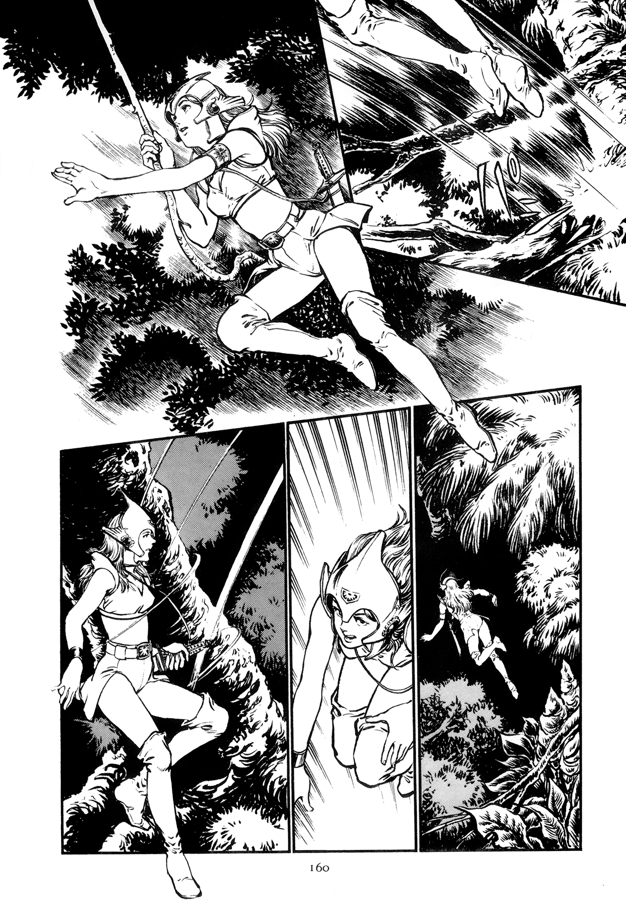 The Planet Garaga Chapter 7 page 6 - Chapter 7: Run West!!