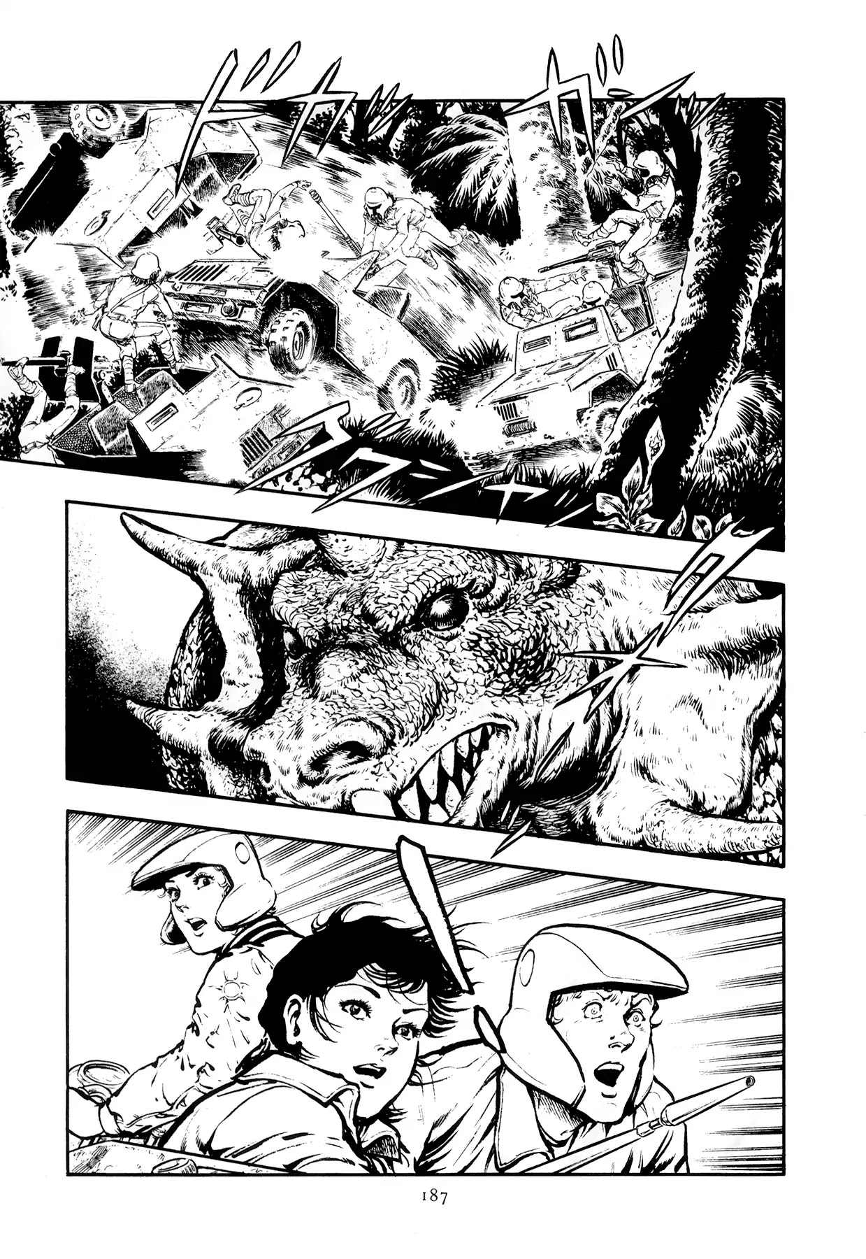 The Planet Garaga Chapter 8 page 13 - Chapter 8: Royal Capital Arserian